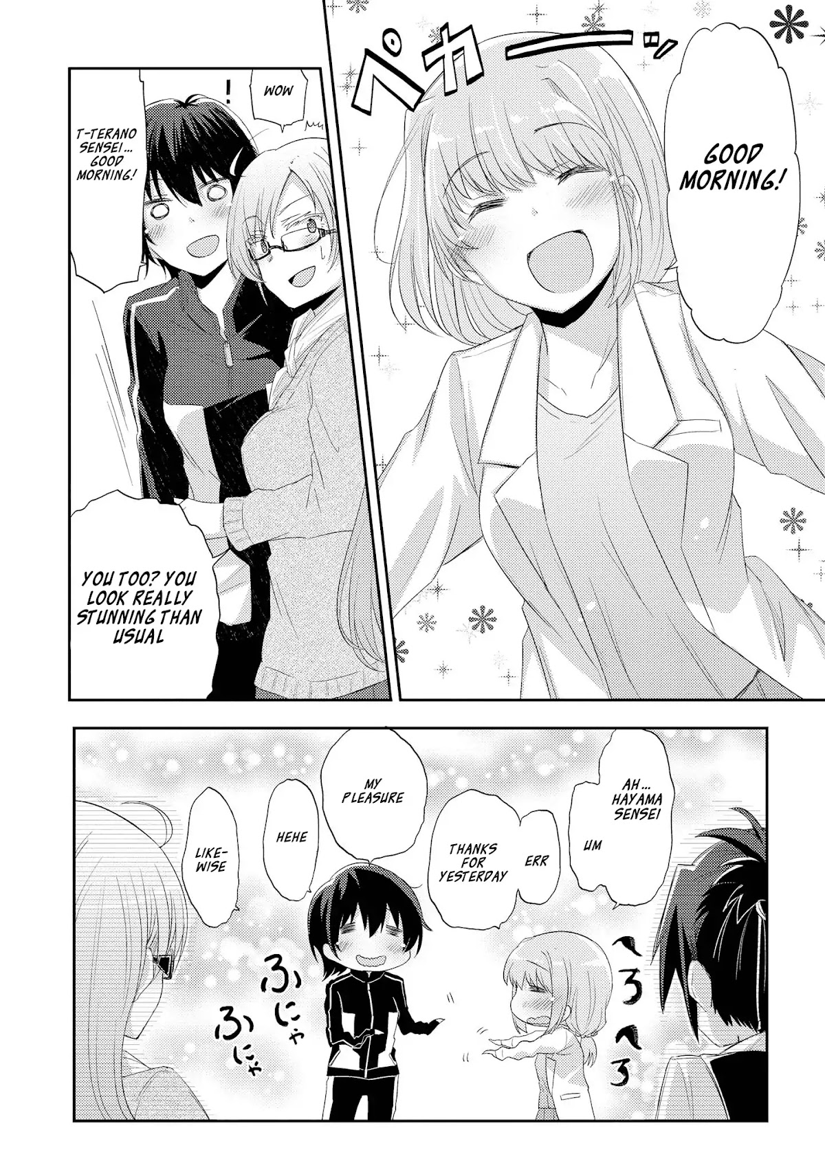 Hayama Sensei To Terano Sensei Ha Tsukiatteiru Chapter 1.1 page 7 - Chapter 1.1: ~Tomorrow And The Days After~ (1)