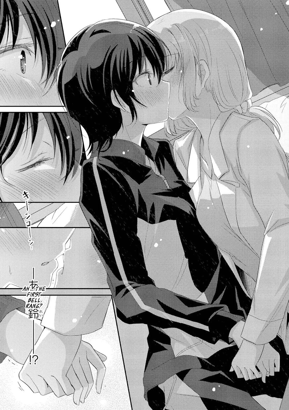 Hayama Sensei To Terano Sensei Ha Tsukiatteiru Chapter 1.2 page 11 - Chapter 1.2: ~Tomorrow And The Days After~ (2)