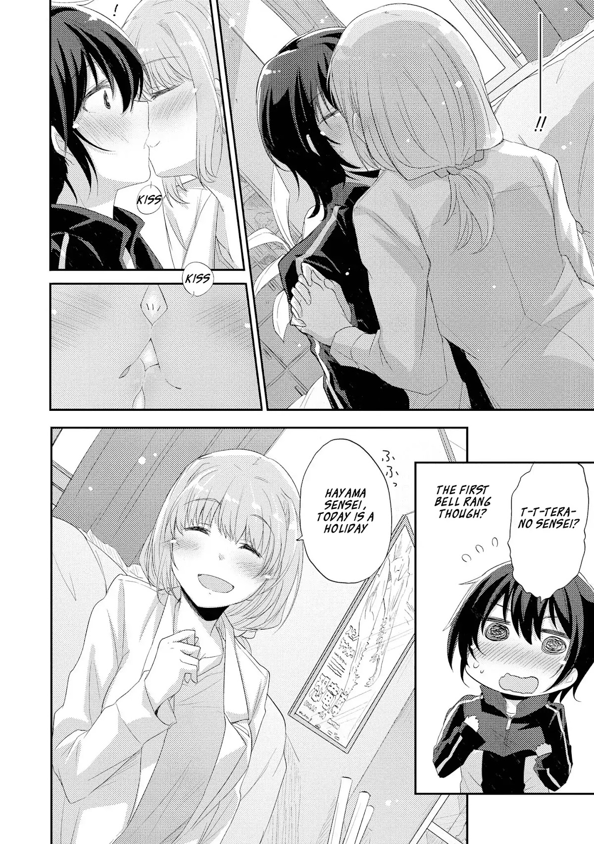 Hayama Sensei To Terano Sensei Ha Tsukiatteiru Chapter 1.2 page 12 - Chapter 1.2: ~Tomorrow And The Days After~ (2)