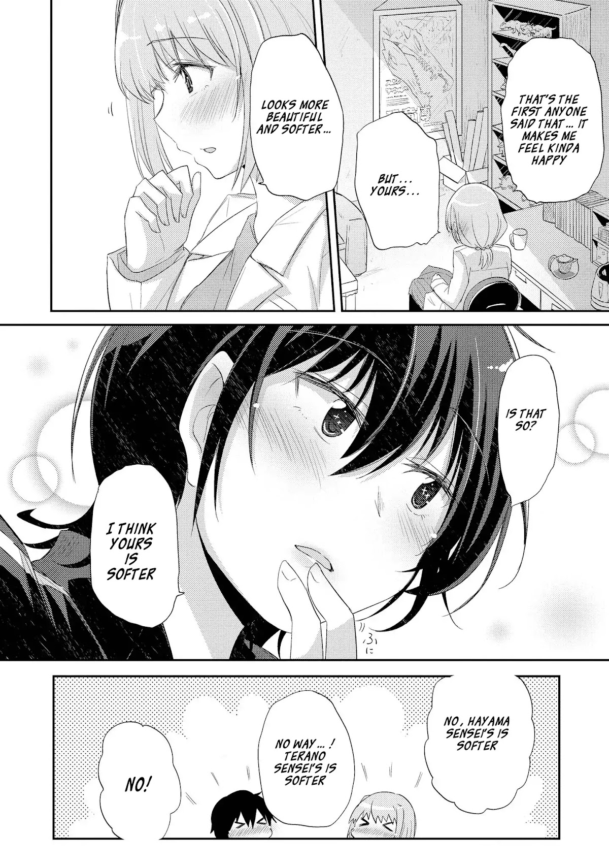 Hayama Sensei To Terano Sensei Ha Tsukiatteiru Chapter 1.2 page 2 - Chapter 1.2: ~Tomorrow And The Days After~ (2)