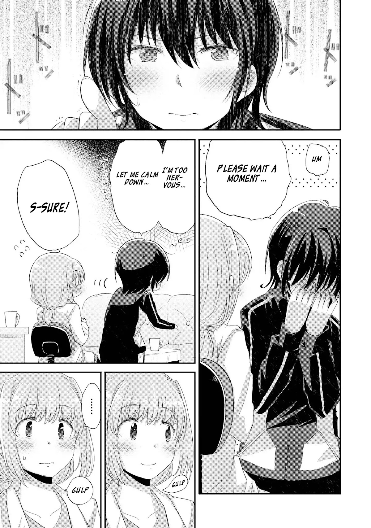 Hayama Sensei To Terano Sensei Ha Tsukiatteiru Chapter 1.2 page 5 - Chapter 1.2: ~Tomorrow And The Days After~ (2)