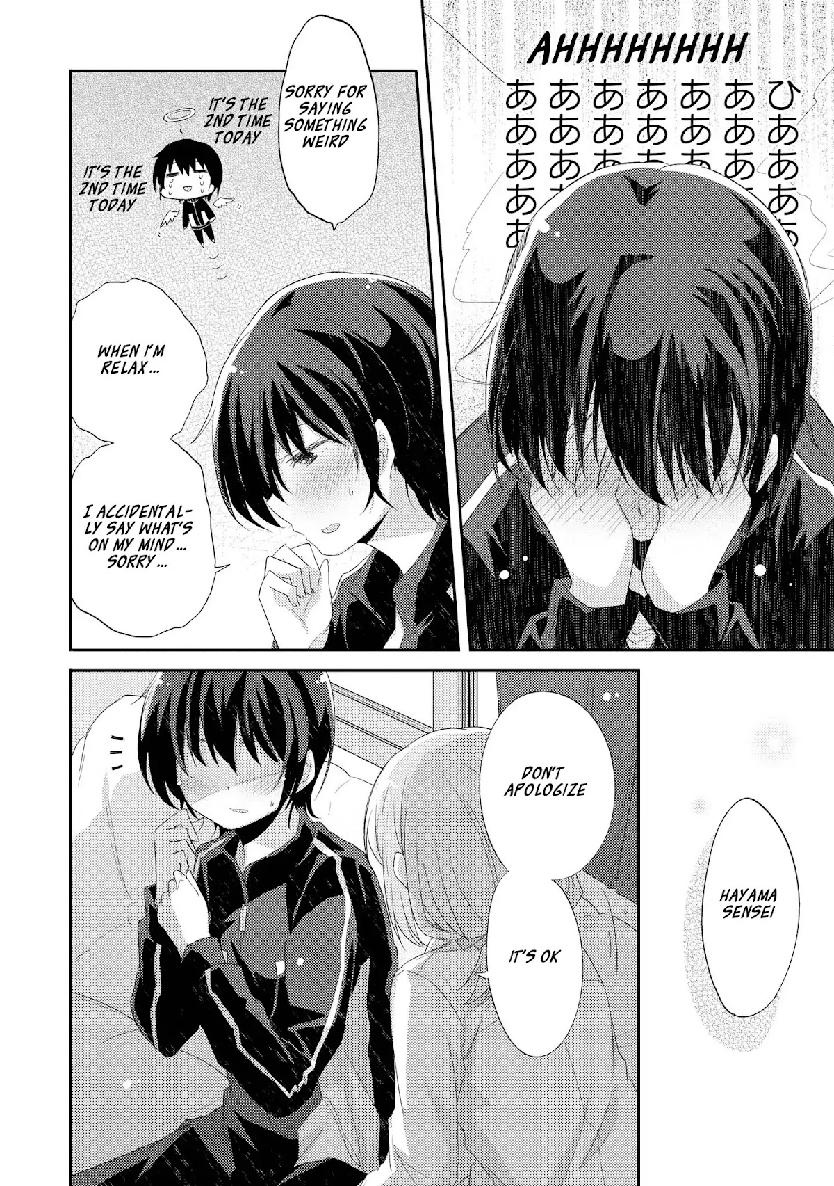 Hayama Sensei To Terano Sensei Ha Tsukiatteiru Chapter 1.2 page 8 - Chapter 1.2: ~Tomorrow And The Days After~ (2)