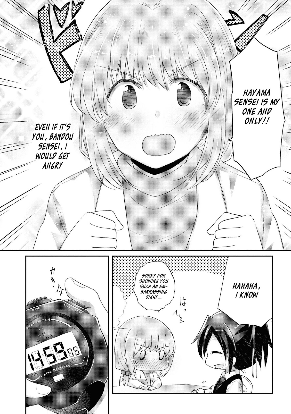 Hayama Sensei To Terano Sensei Ha Tsukiatteiru Chapter 10 page 11 - Chapter 10