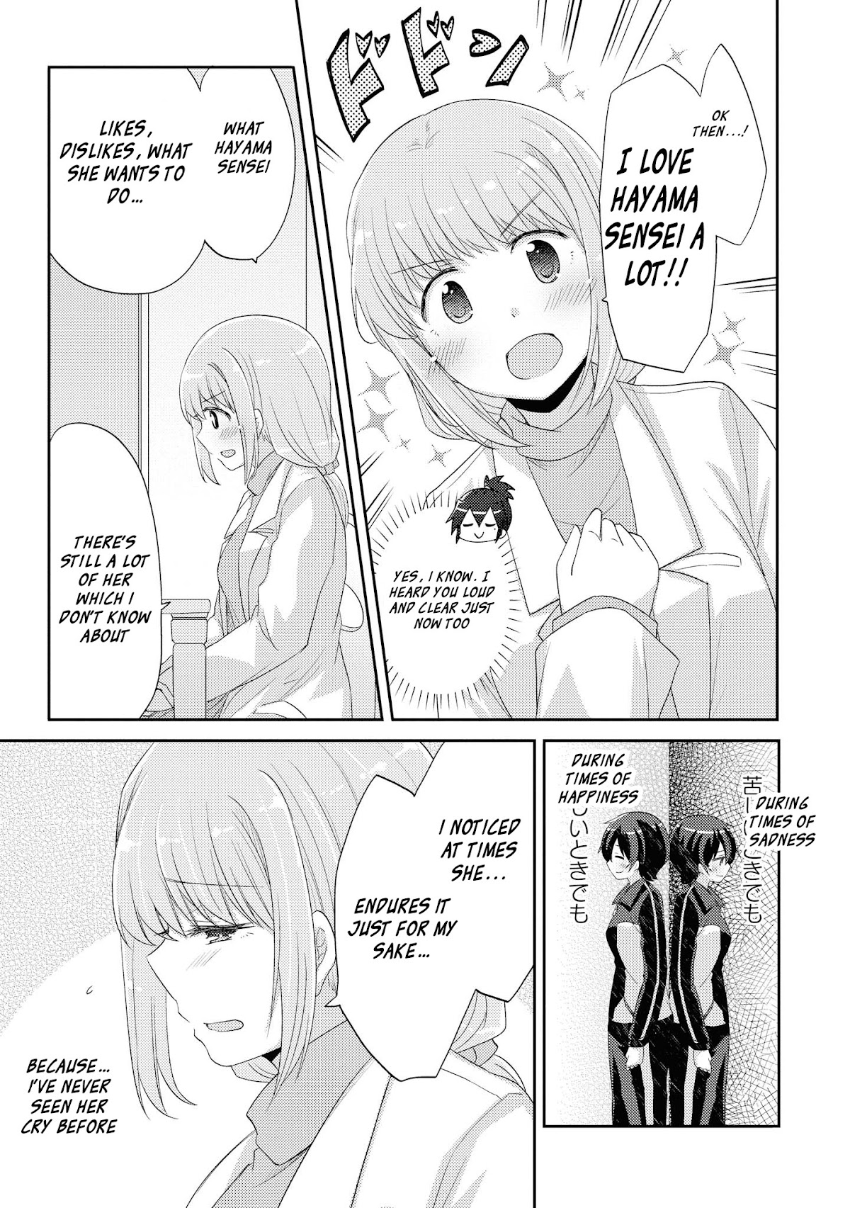 Hayama Sensei To Terano Sensei Ha Tsukiatteiru Chapter 10 page 14 - Chapter 10