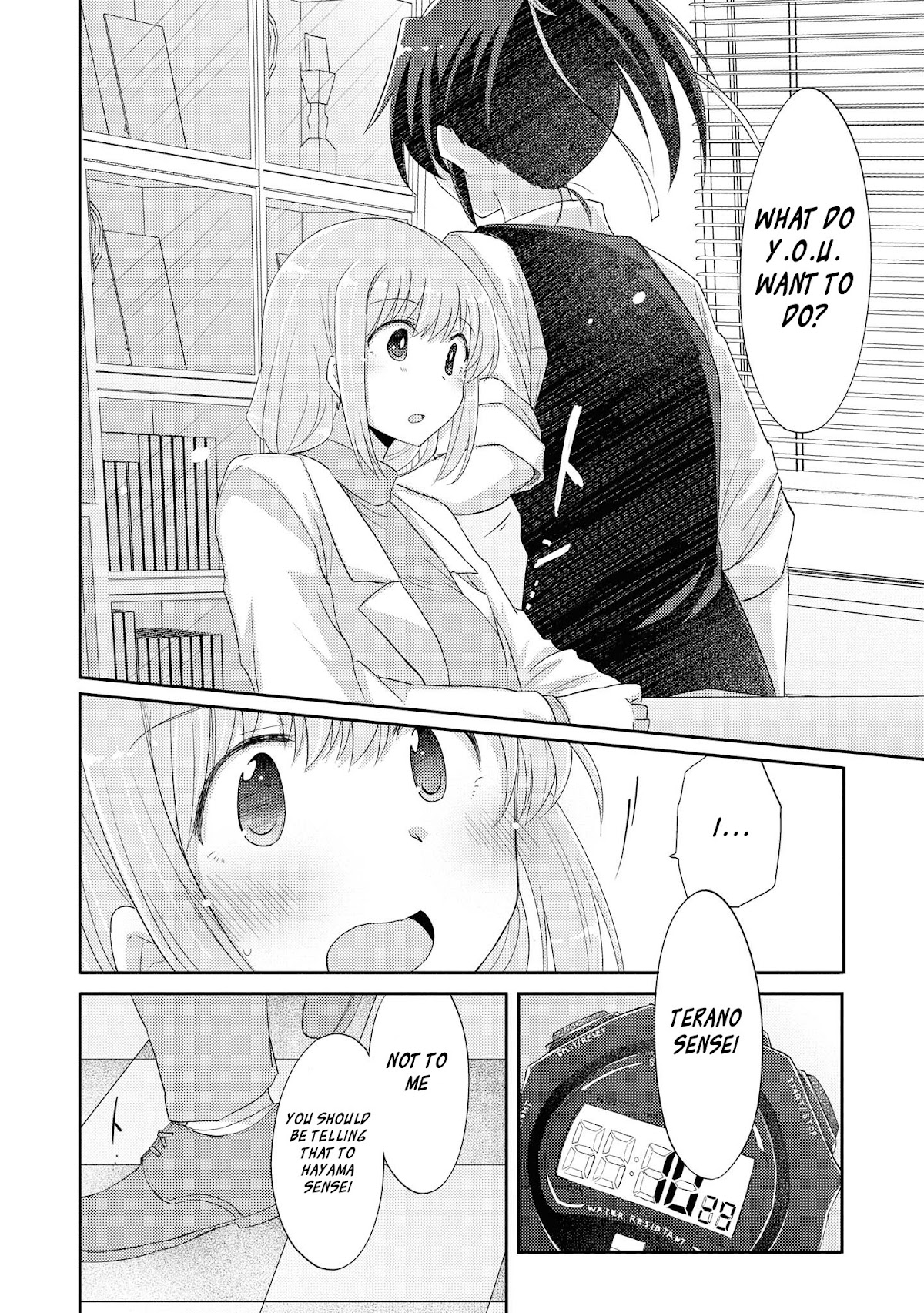 Hayama Sensei To Terano Sensei Ha Tsukiatteiru Chapter 10 page 17 - Chapter 10