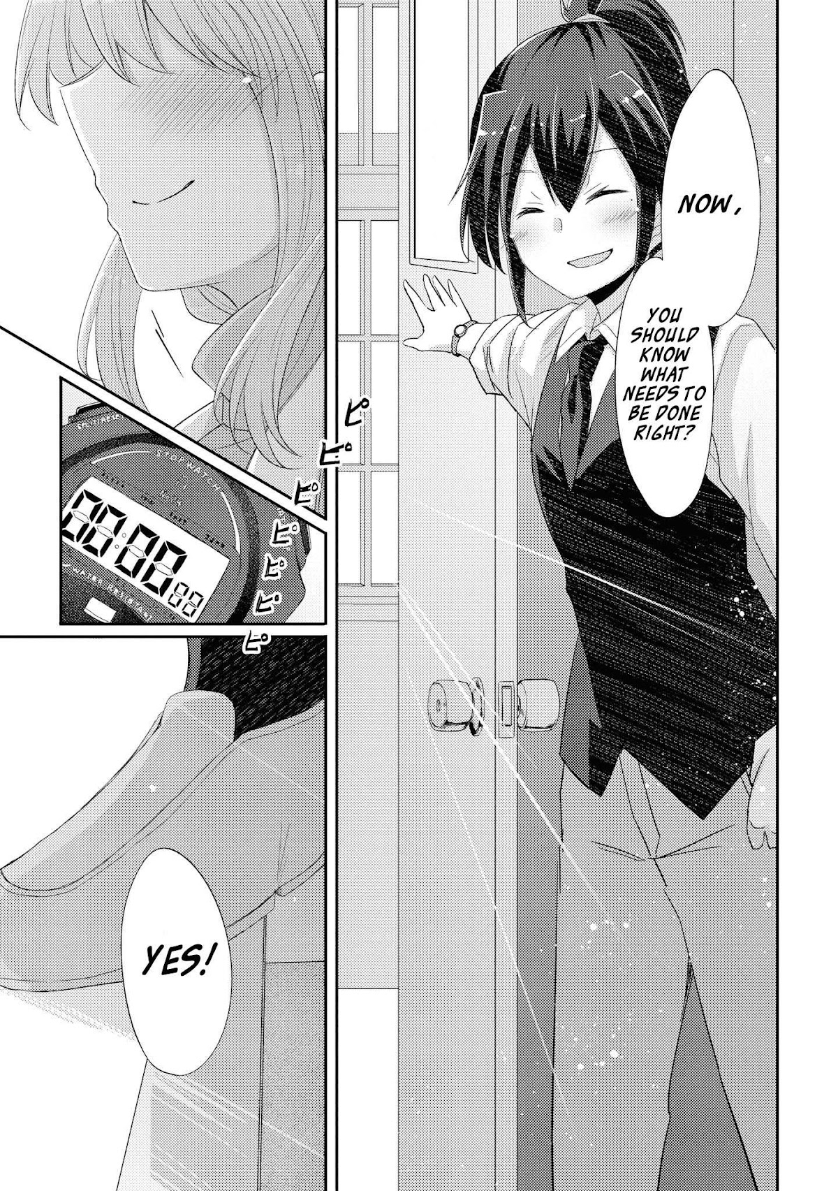 Hayama Sensei To Terano Sensei Ha Tsukiatteiru Chapter 10 page 18 - Chapter 10