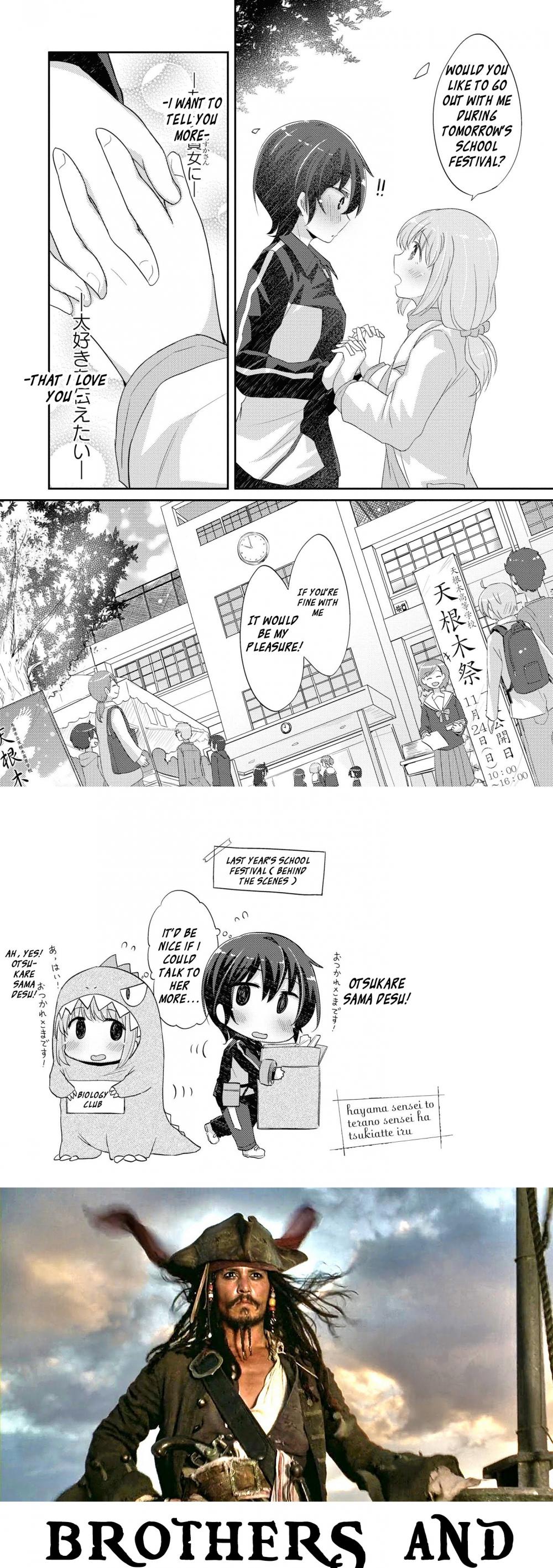 Hayama Sensei To Terano Sensei Ha Tsukiatteiru Chapter 10 page 21 - Chapter 10