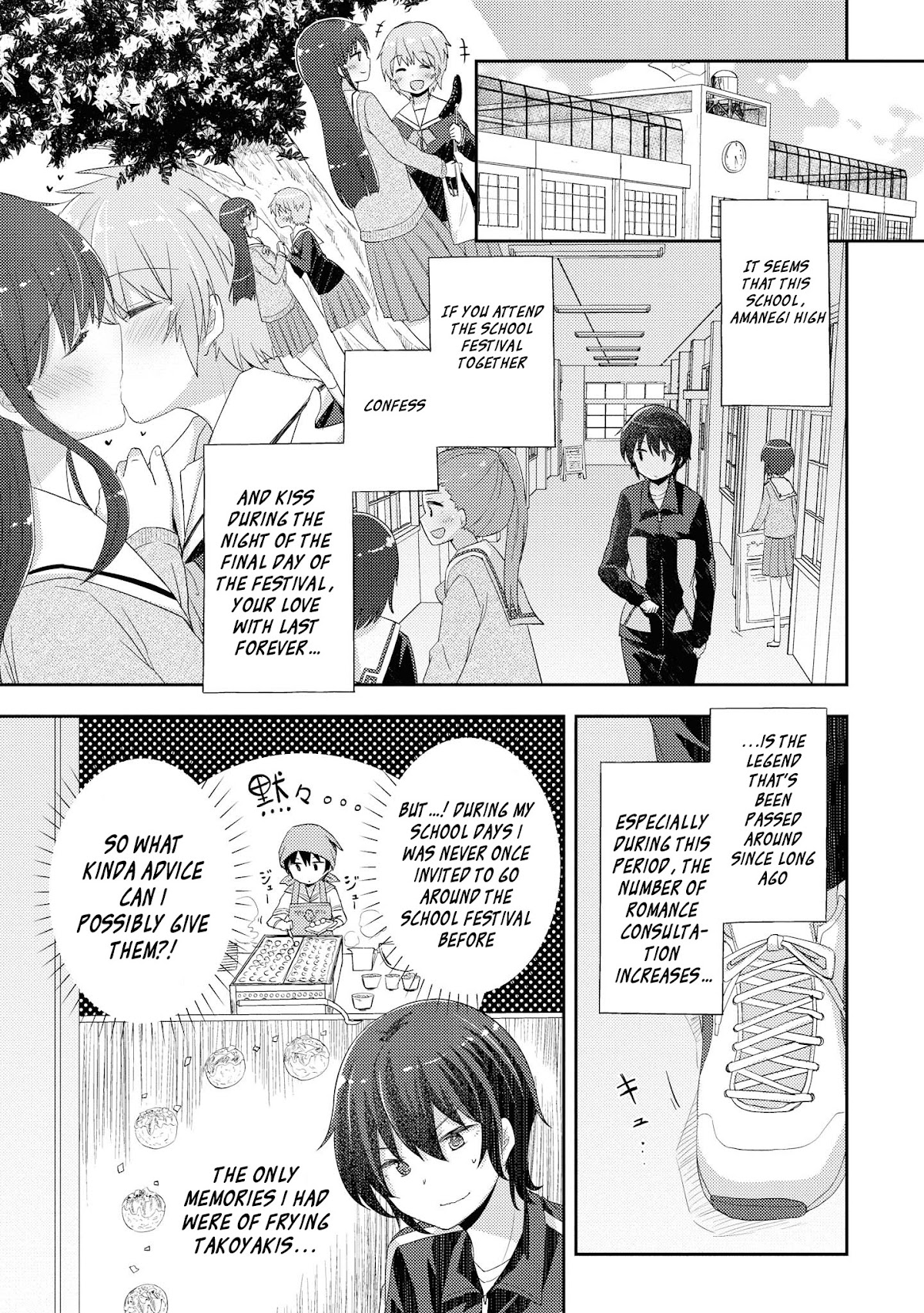 Hayama Sensei To Terano Sensei Ha Tsukiatteiru Chapter 10 page 4 - Chapter 10