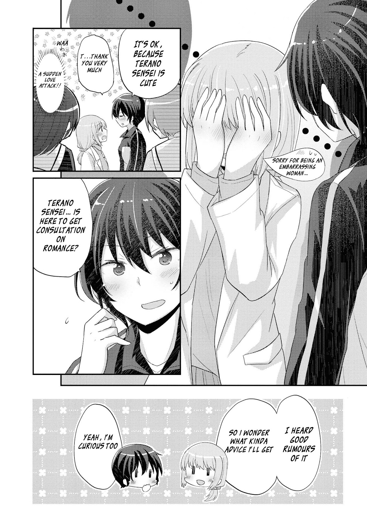 Hayama Sensei To Terano Sensei Ha Tsukiatteiru Chapter 10 page 7 - Chapter 10