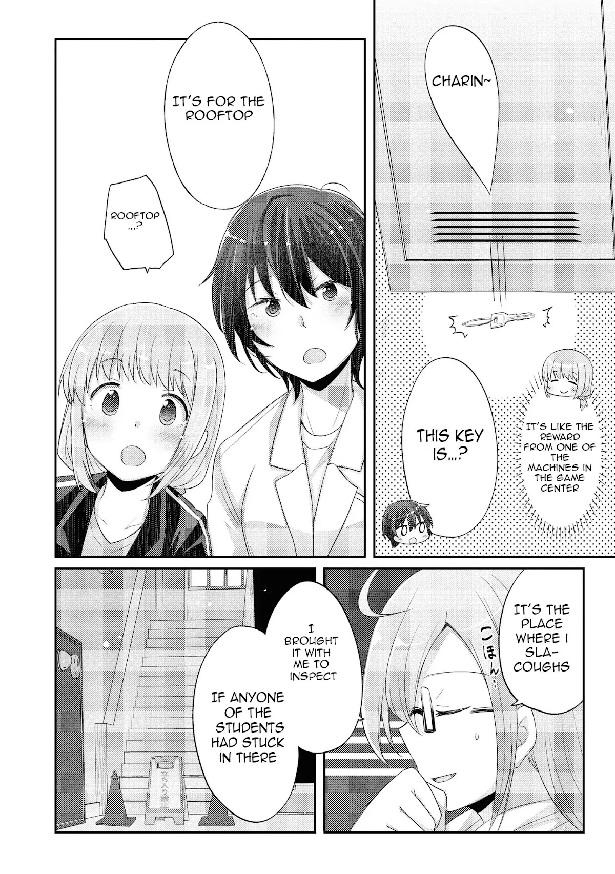 Hayama Sensei To Terano Sensei Ha Tsukiatteiru Chapter 11 page 13 - Chapter 11: ~Amanegi School Festival -Second Half-~
