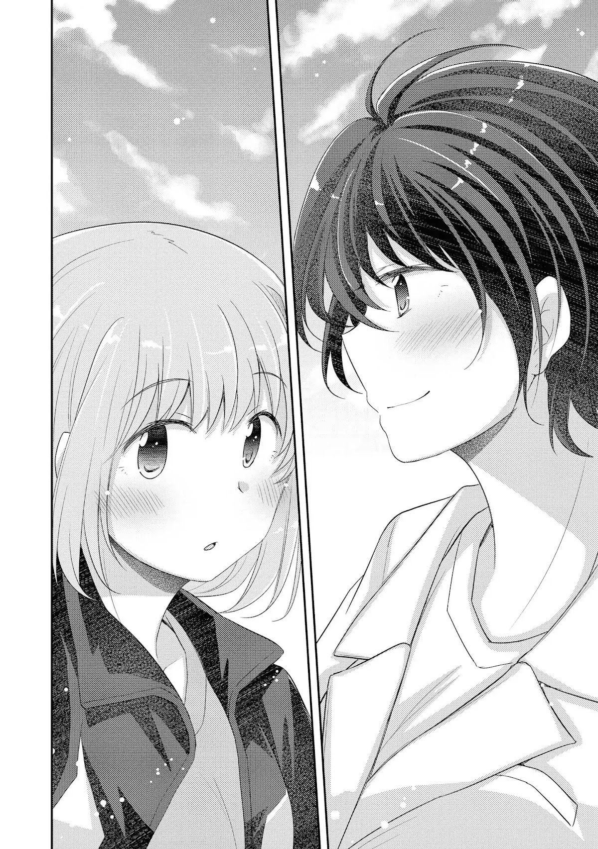 Hayama Sensei To Terano Sensei Ha Tsukiatteiru Chapter 11 page 17 - Chapter 11: ~Amanegi School Festival -Second Half-~