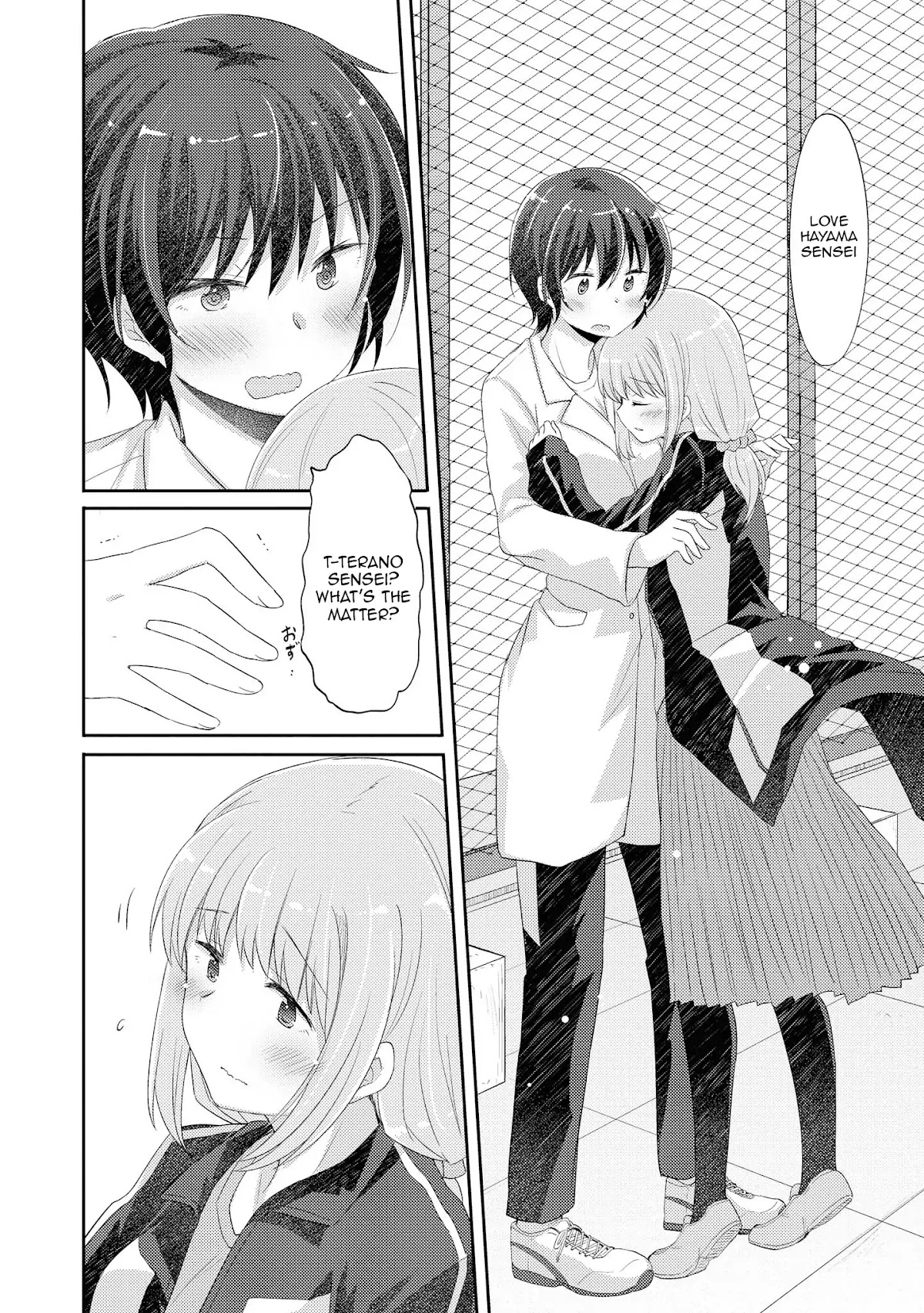 Hayama Sensei To Terano Sensei Ha Tsukiatteiru Chapter 11 page 19 - Chapter 11: ~Amanegi School Festival -Second Half-~