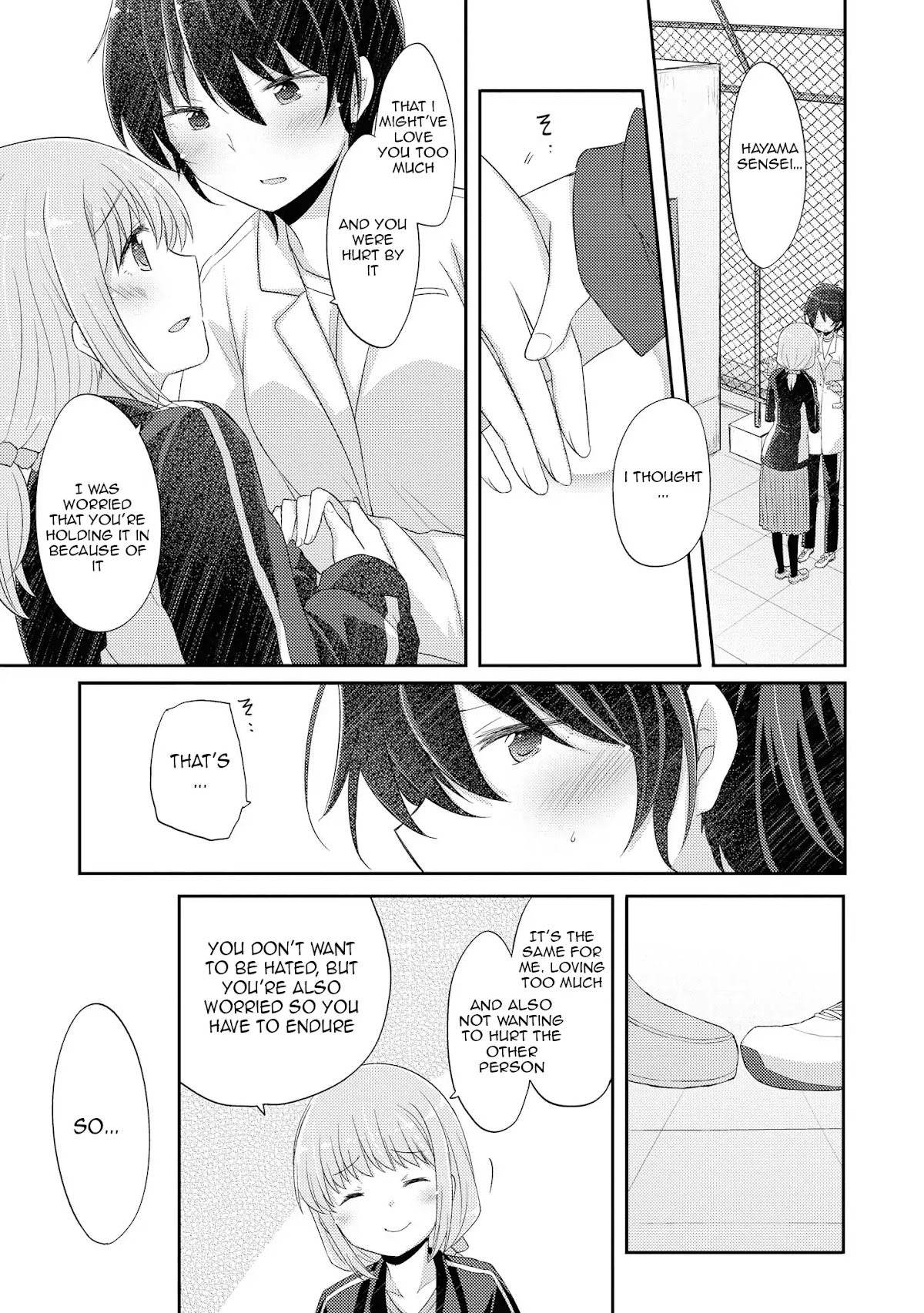 Hayama Sensei To Terano Sensei Ha Tsukiatteiru Chapter 11 page 20 - Chapter 11: ~Amanegi School Festival -Second Half-~