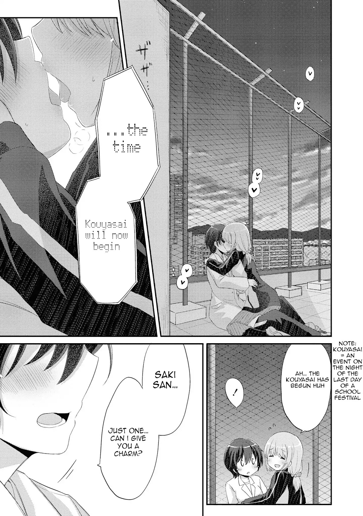 Hayama Sensei To Terano Sensei Ha Tsukiatteiru Chapter 11 page 24 - Chapter 11: ~Amanegi School Festival -Second Half-~