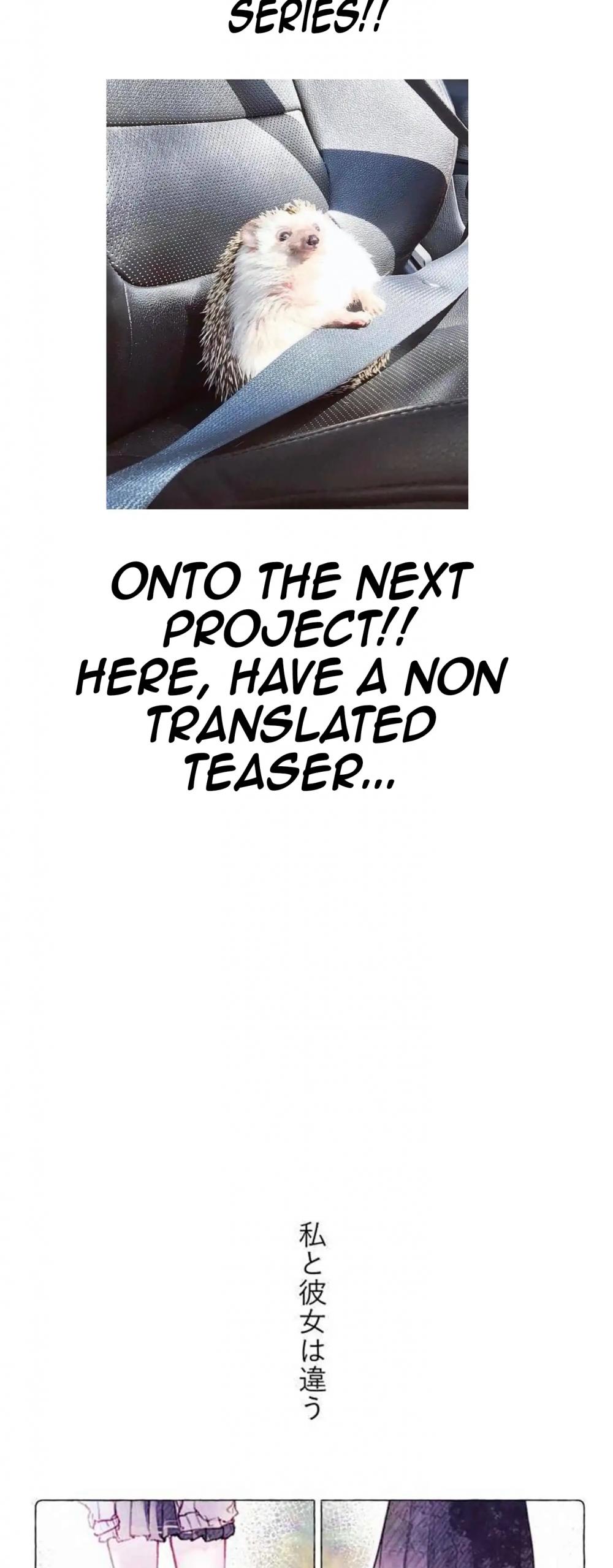 Hayama Sensei To Terano Sensei Ha Tsukiatteiru Chapter 12.5 page 10 - Chapter 12.5: After School: ~ The Uniform During Those Times ~