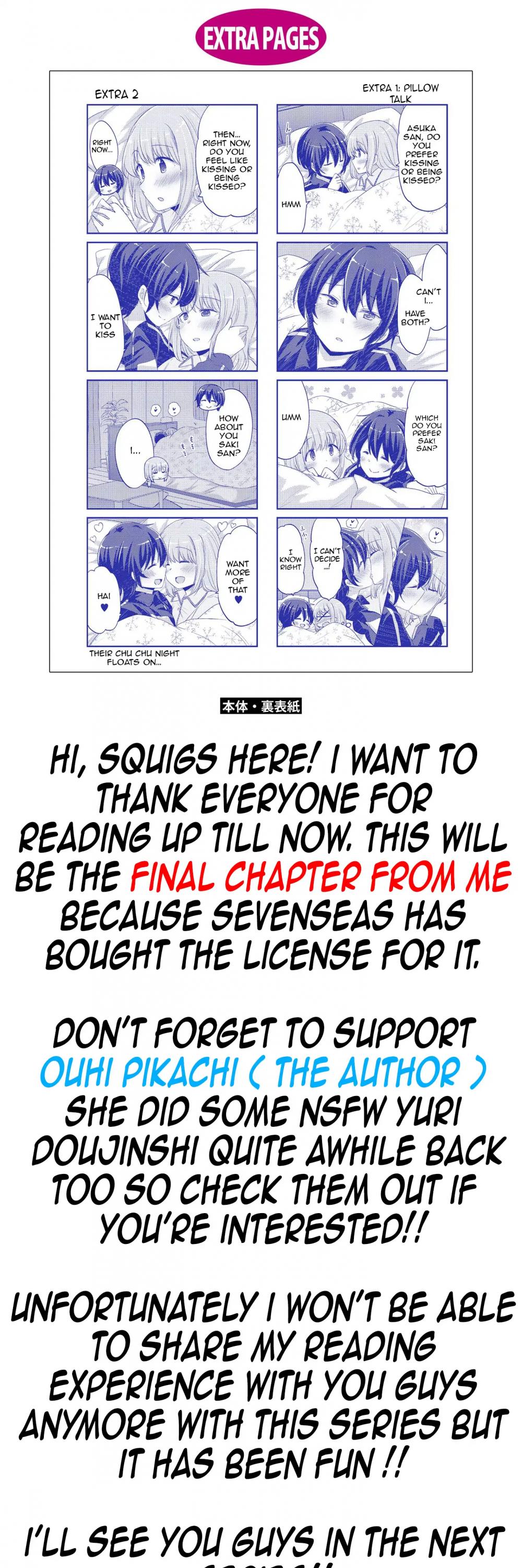 Hayama Sensei To Terano Sensei Ha Tsukiatteiru Chapter 12.5 page 9 - Chapter 12.5: After School: ~ The Uniform During Those Times ~