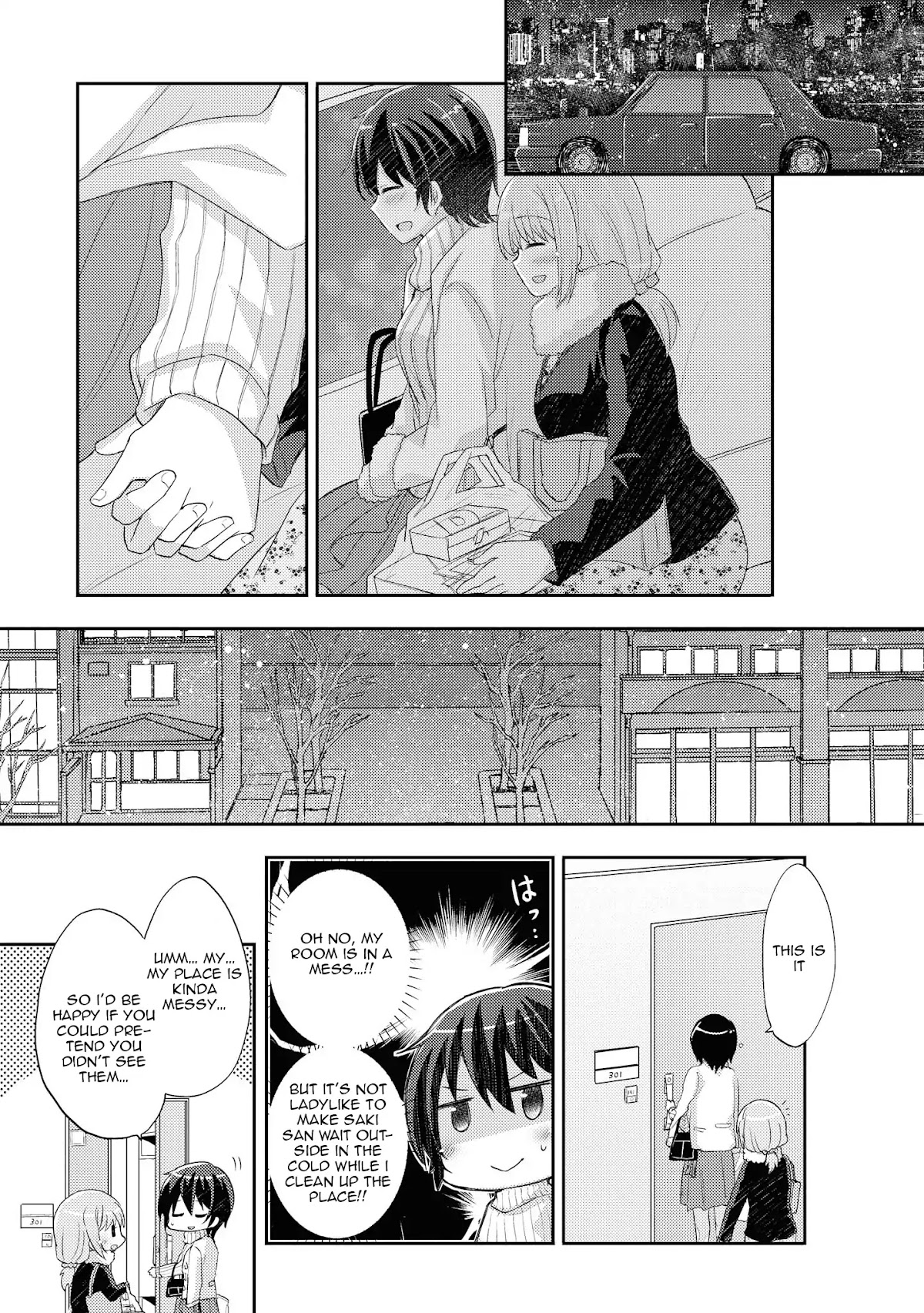 Hayama Sensei To Terano Sensei Ha Tsukiatteiru Chapter 12 page 13 - Chapter 12: Dinner Date