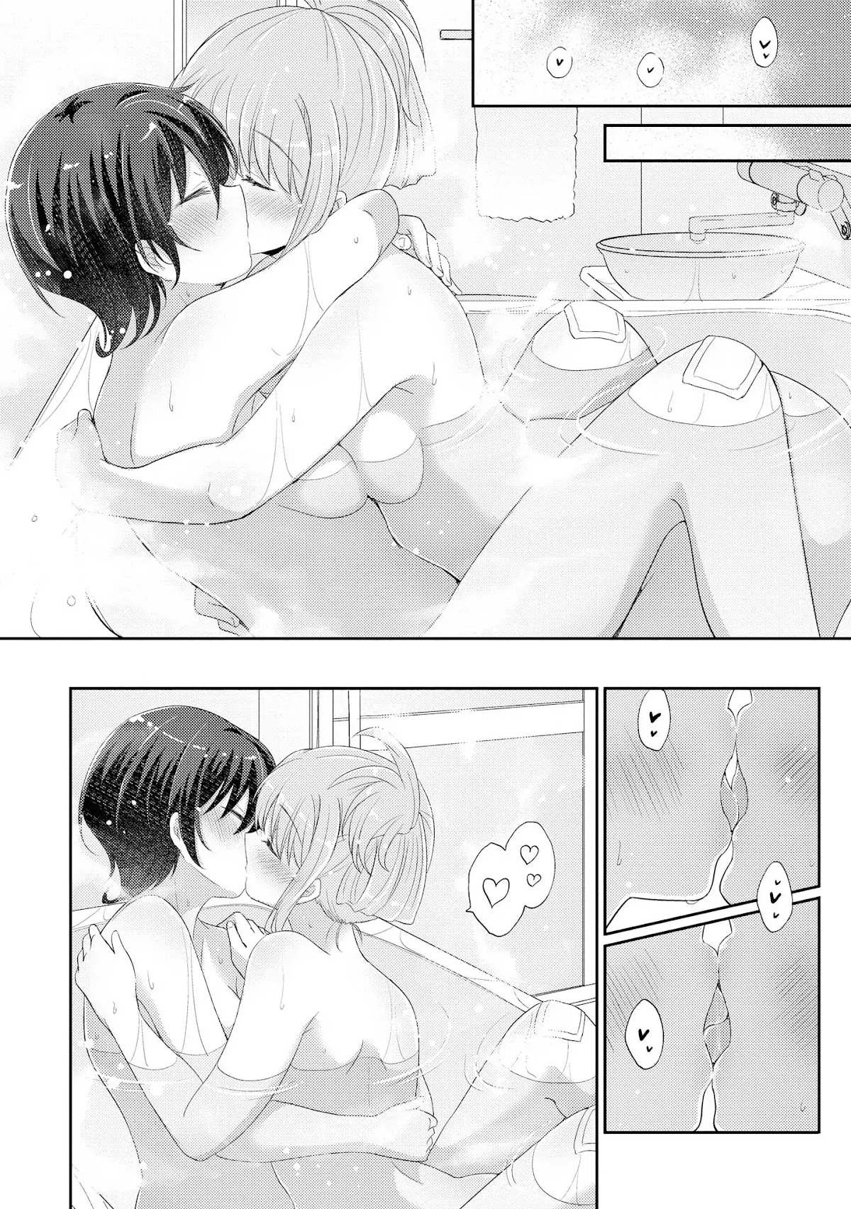 Hayama Sensei To Terano Sensei Ha Tsukiatteiru Chapter 12 page 20 - Chapter 12: Dinner Date