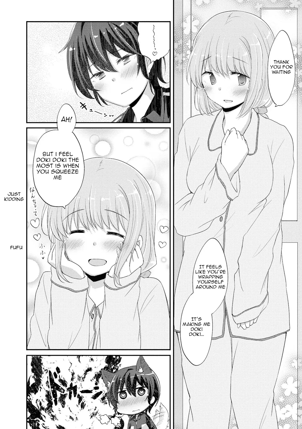 Hayama Sensei To Terano Sensei Ha Tsukiatteiru Chapter 12 page 22 - Chapter 12: Dinner Date