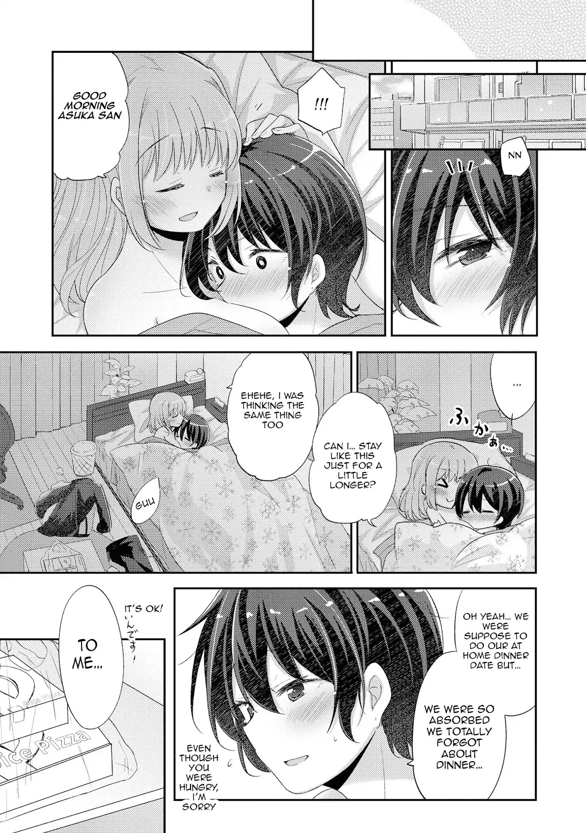 Hayama Sensei To Terano Sensei Ha Tsukiatteiru Chapter 12 page 29 - Chapter 12: Dinner Date