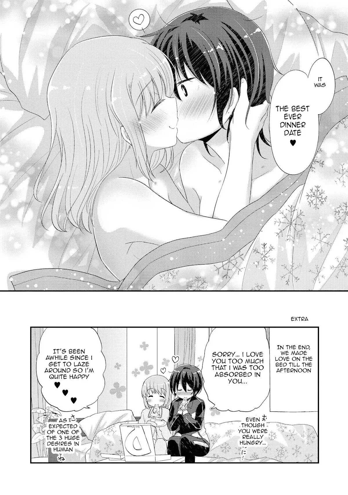 Hayama Sensei To Terano Sensei Ha Tsukiatteiru Chapter 12 page 30 - Chapter 12: Dinner Date