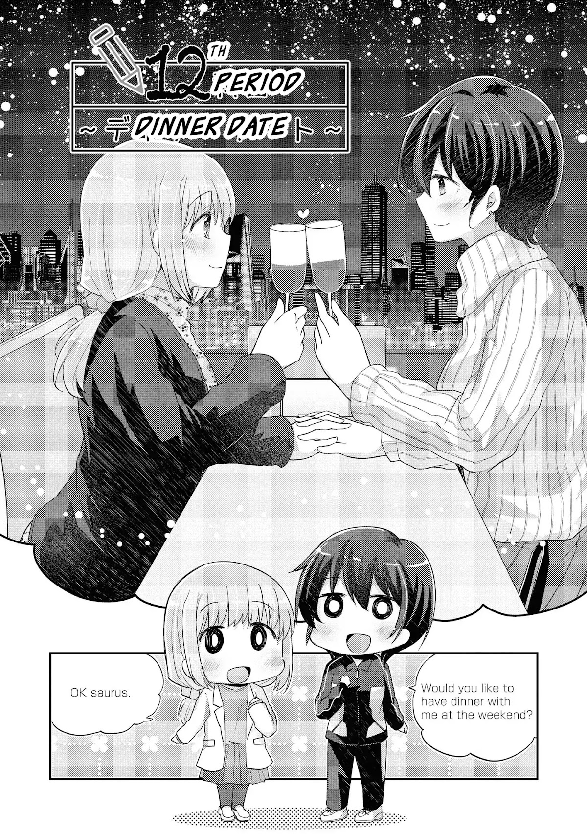 Hayama Sensei To Terano Sensei Ha Tsukiatteiru Chapter 12 page 6 - Chapter 12: Dinner Date
