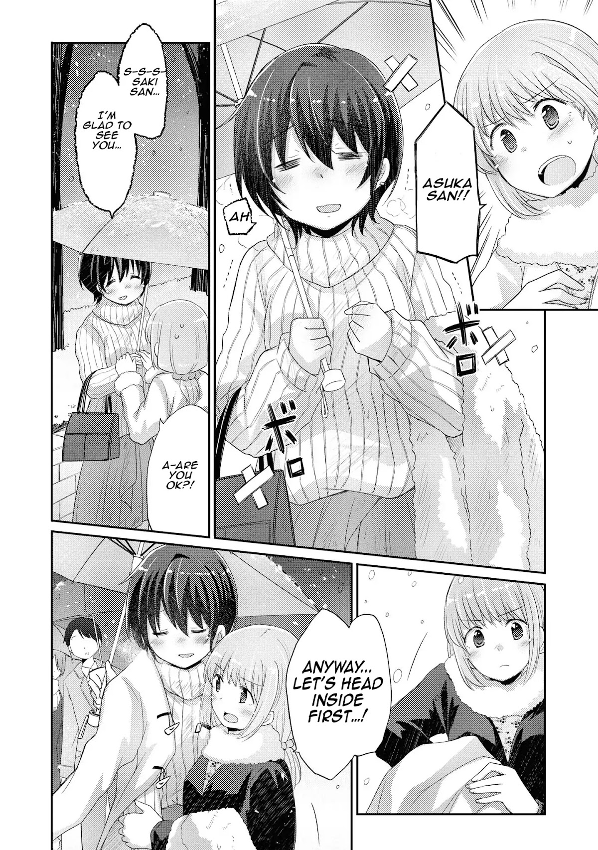 Hayama Sensei To Terano Sensei Ha Tsukiatteiru Chapter 12 page 8 - Chapter 12: Dinner Date