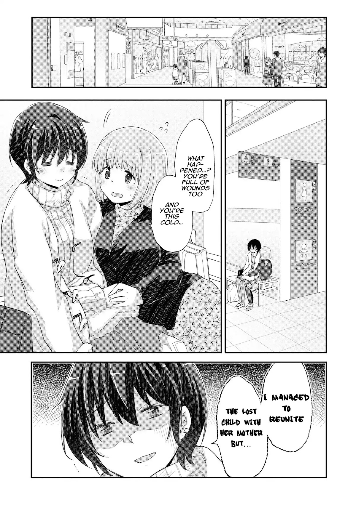 Hayama Sensei To Terano Sensei Ha Tsukiatteiru Chapter 12 page 9 - Chapter 12: Dinner Date