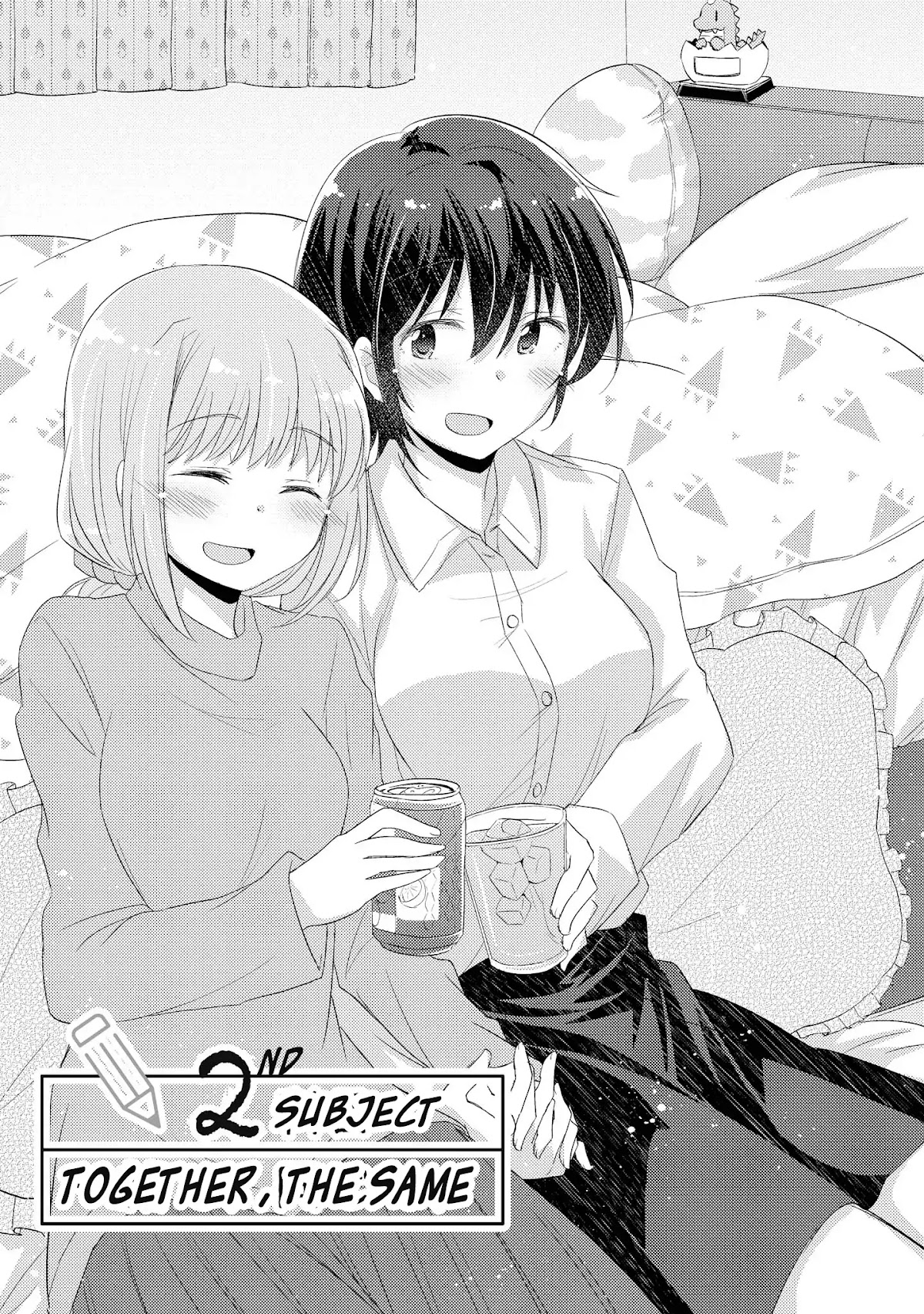 Hayama Sensei To Terano Sensei Ha Tsukiatteiru Chapter 2 page 1 - Chapter 2: Together, The Same
