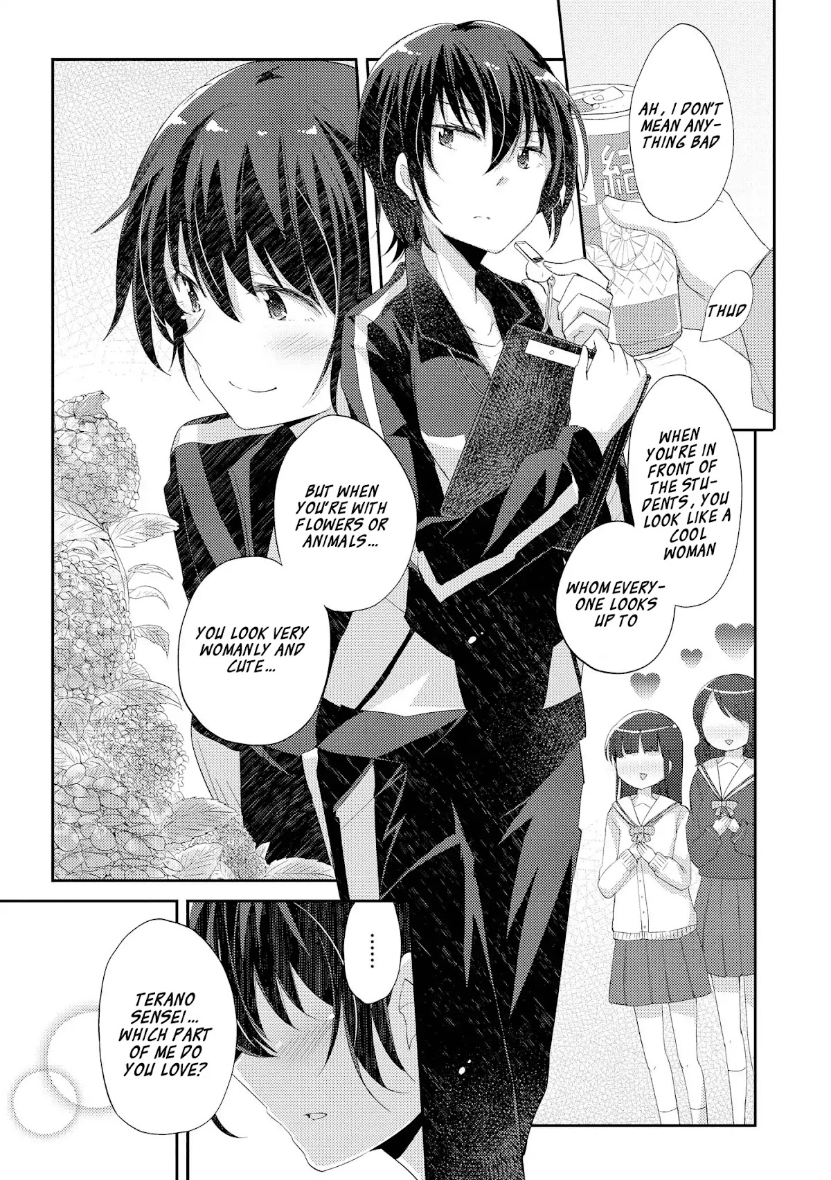 Hayama Sensei To Terano Sensei Ha Tsukiatteiru Chapter 2 page 17 - Chapter 2: Together, The Same
