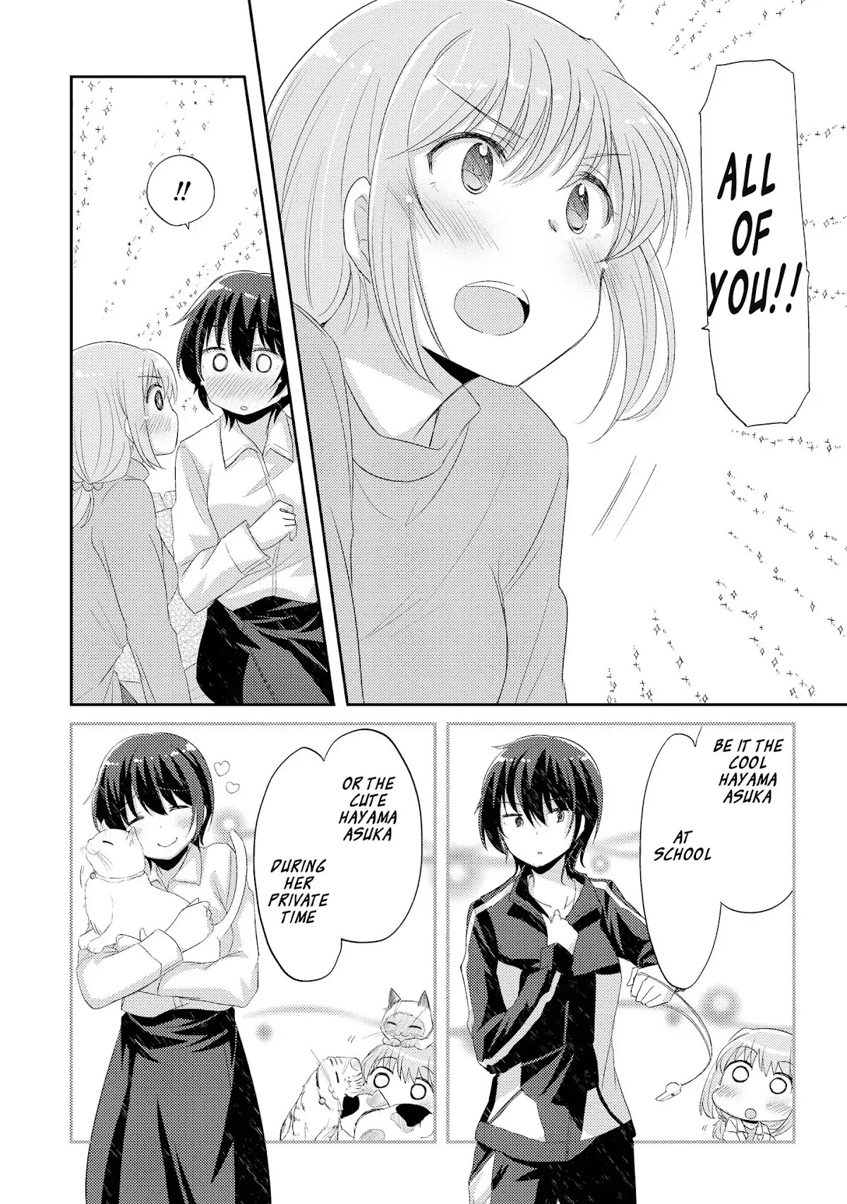 Hayama Sensei To Terano Sensei Ha Tsukiatteiru Chapter 2 page 18 - Chapter 2: Together, The Same