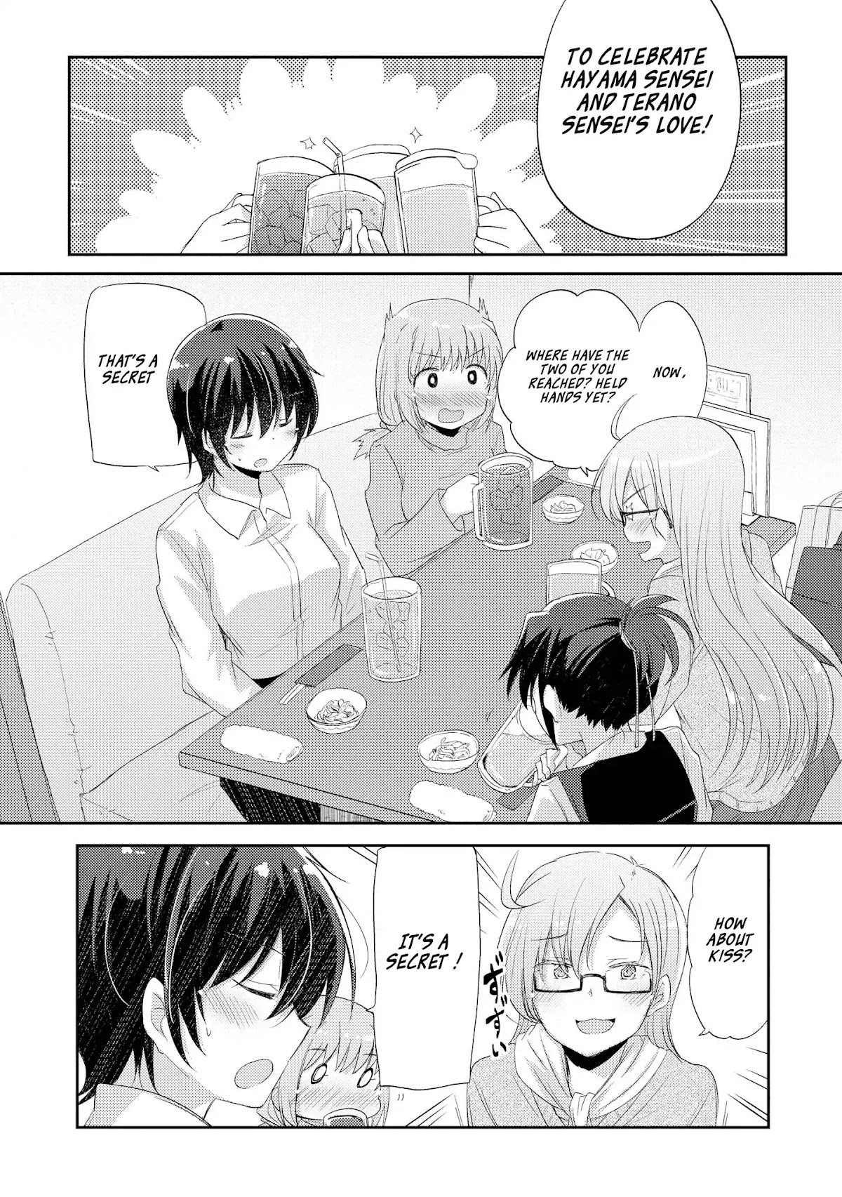 Hayama Sensei To Terano Sensei Ha Tsukiatteiru Chapter 2 page 2 - Chapter 2: Together, The Same