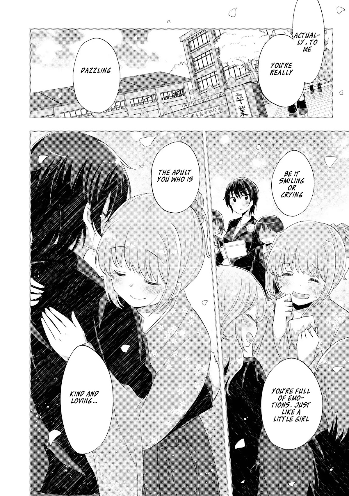 Hayama Sensei To Terano Sensei Ha Tsukiatteiru Chapter 2 page 20 - Chapter 2: Together, The Same