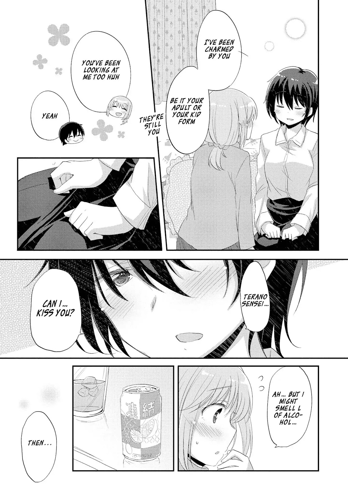 Hayama Sensei To Terano Sensei Ha Tsukiatteiru Chapter 2 page 21 - Chapter 2: Together, The Same