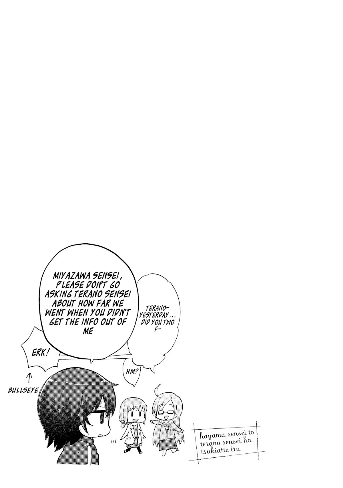 Hayama Sensei To Terano Sensei Ha Tsukiatteiru Chapter 2 page 29 - Chapter 2: Together, The Same