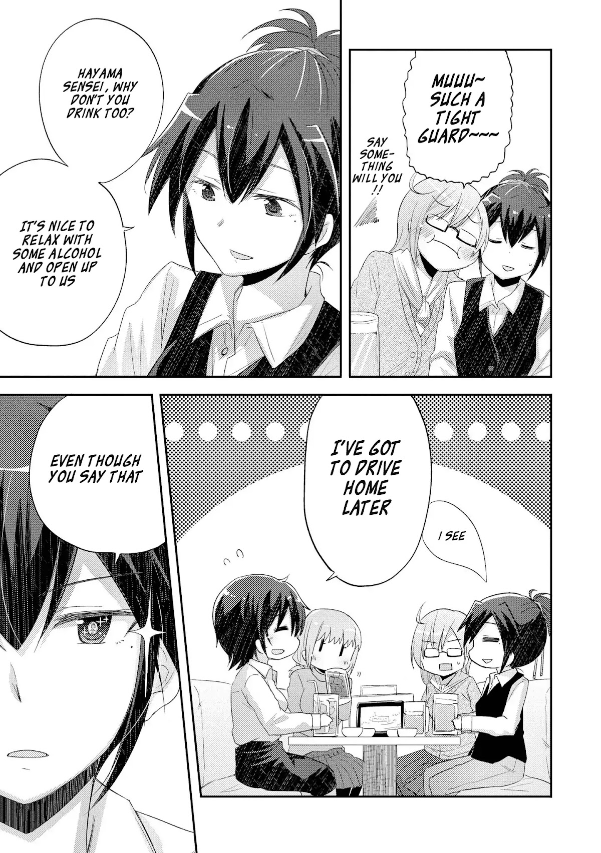 Hayama Sensei To Terano Sensei Ha Tsukiatteiru Chapter 2 page 3 - Chapter 2: Together, The Same