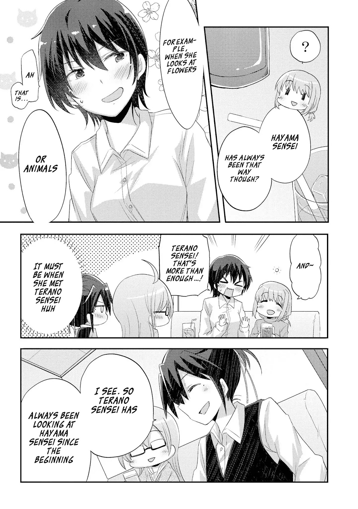 Hayama Sensei To Terano Sensei Ha Tsukiatteiru Chapter 2 page 5 - Chapter 2: Together, The Same