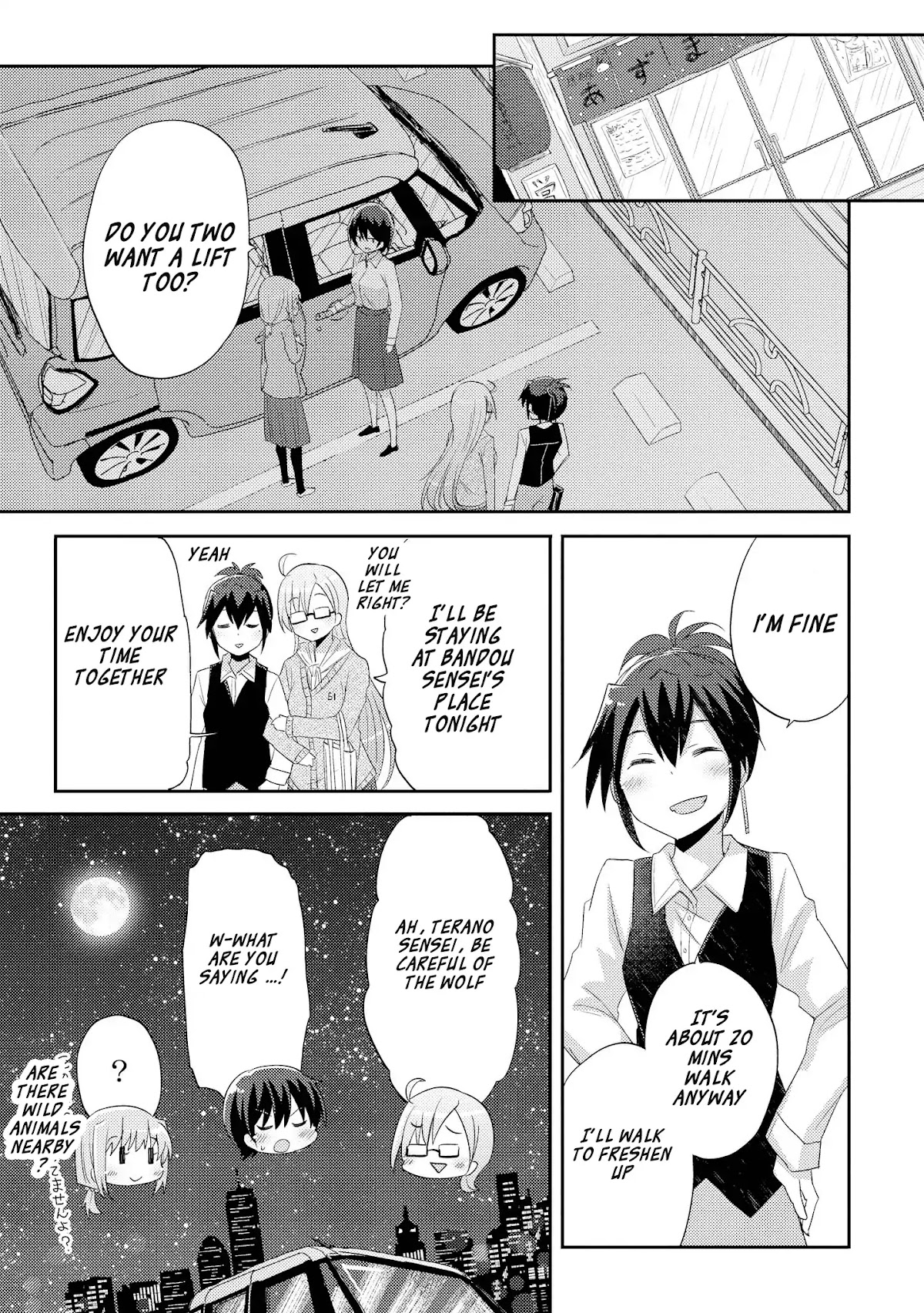 Hayama Sensei To Terano Sensei Ha Tsukiatteiru Chapter 2 page 7 - Chapter 2: Together, The Same