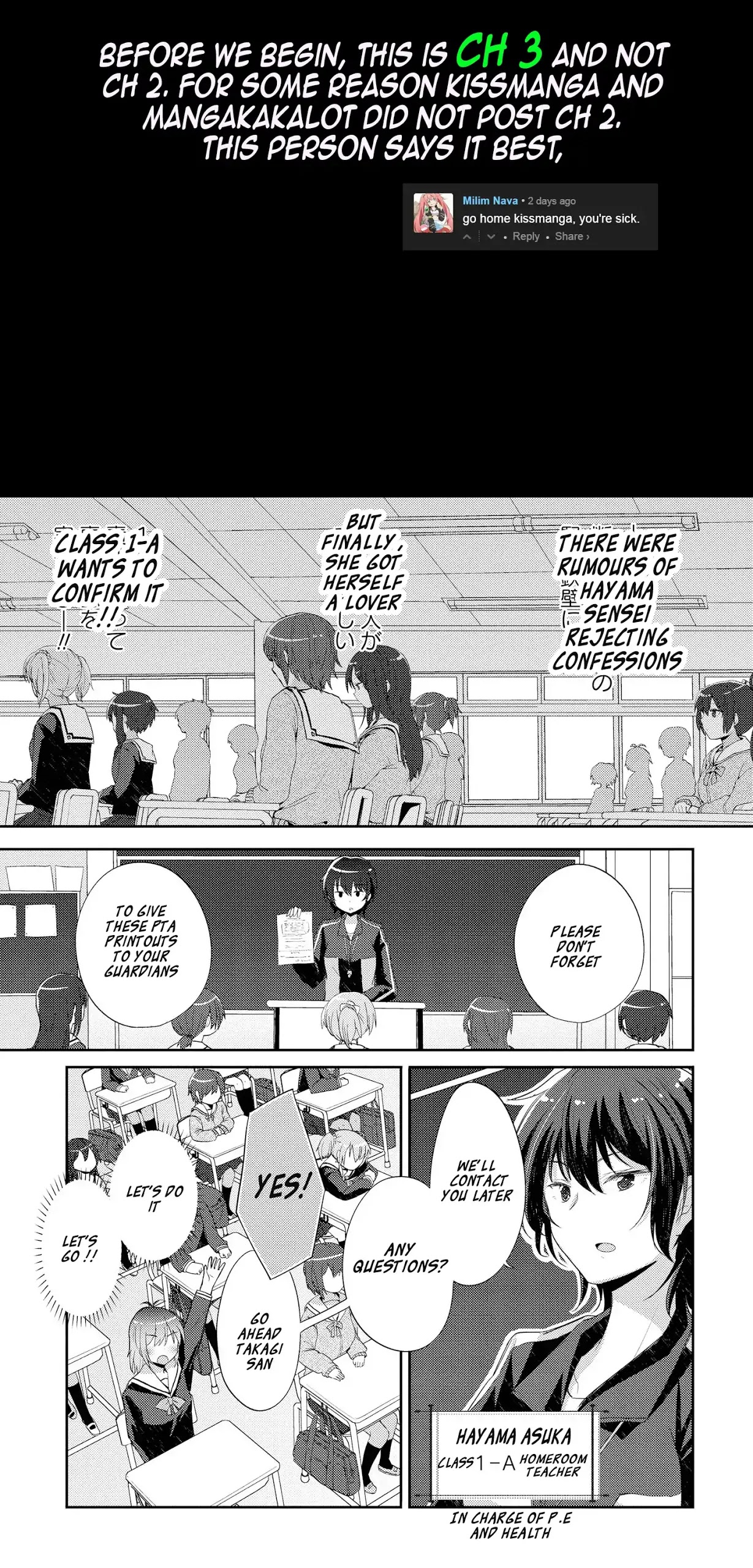 Hayama Sensei To Terano Sensei Ha Tsukiatteiru Chapter 3 page 1 - Chapter 3: I Don't Need Permission