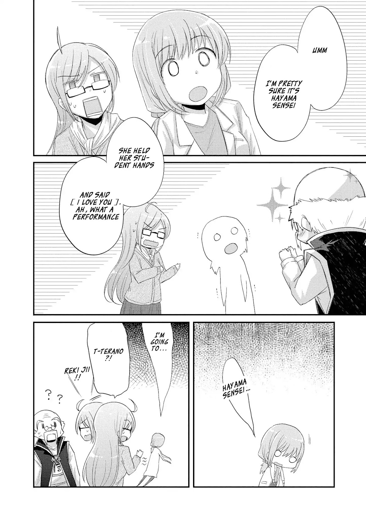 Hayama Sensei To Terano Sensei Ha Tsukiatteiru Chapter 3 page 10 - Chapter 3: I Don't Need Permission