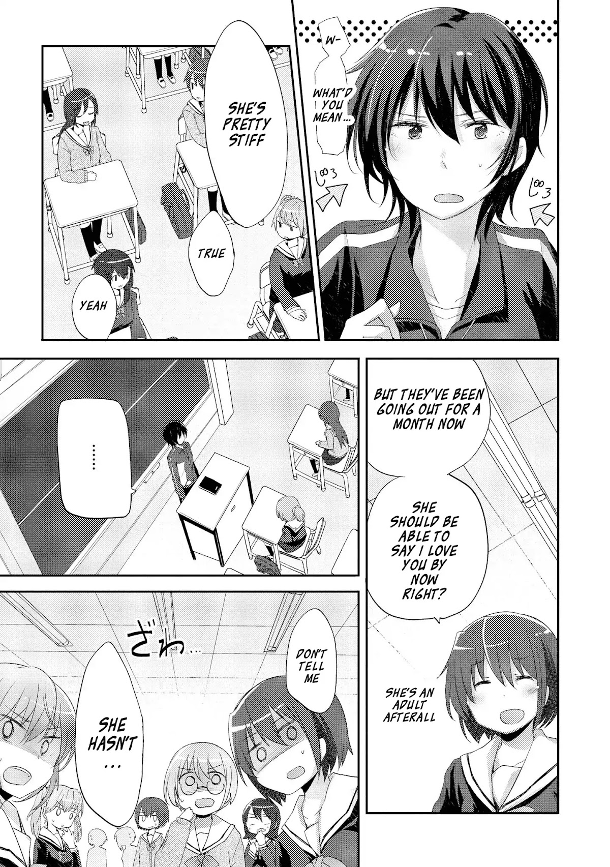 Hayama Sensei To Terano Sensei Ha Tsukiatteiru Chapter 3 page 5 - Chapter 3: I Don't Need Permission