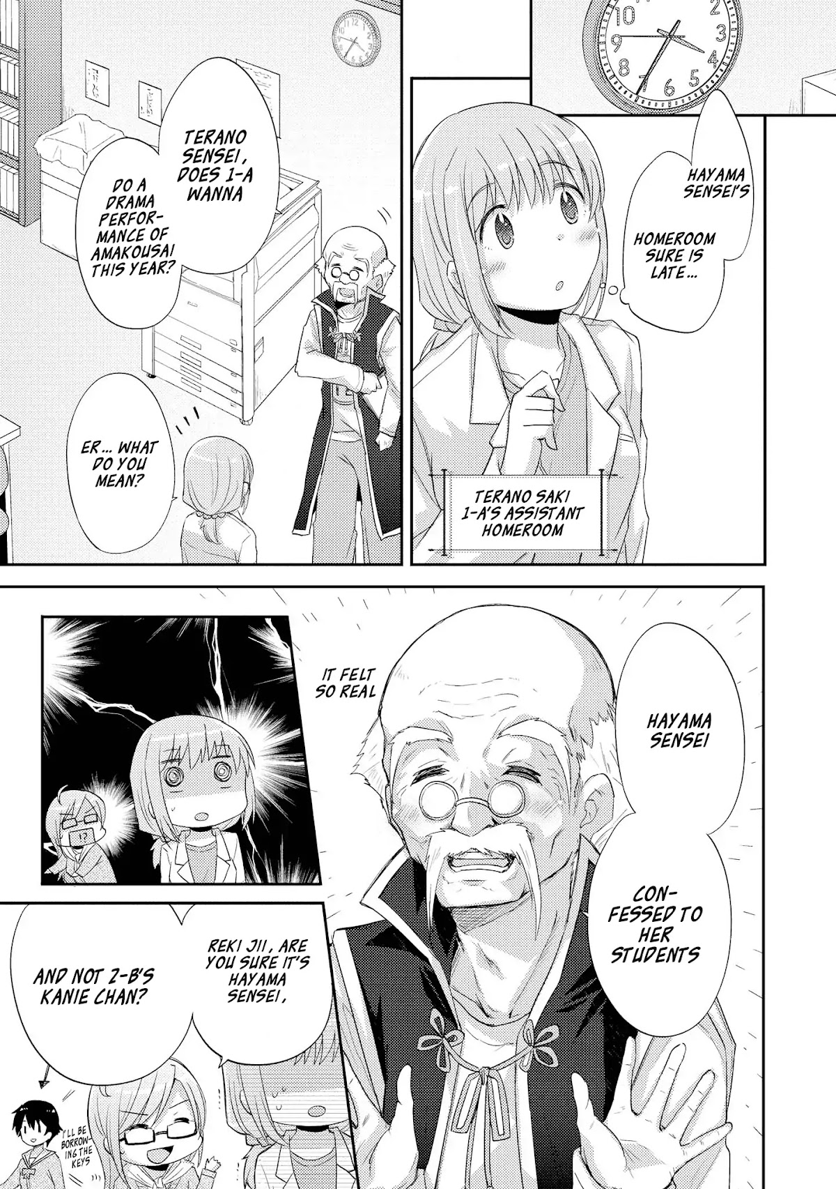 Hayama Sensei To Terano Sensei Ha Tsukiatteiru Chapter 3 page 9 - Chapter 3: I Don't Need Permission