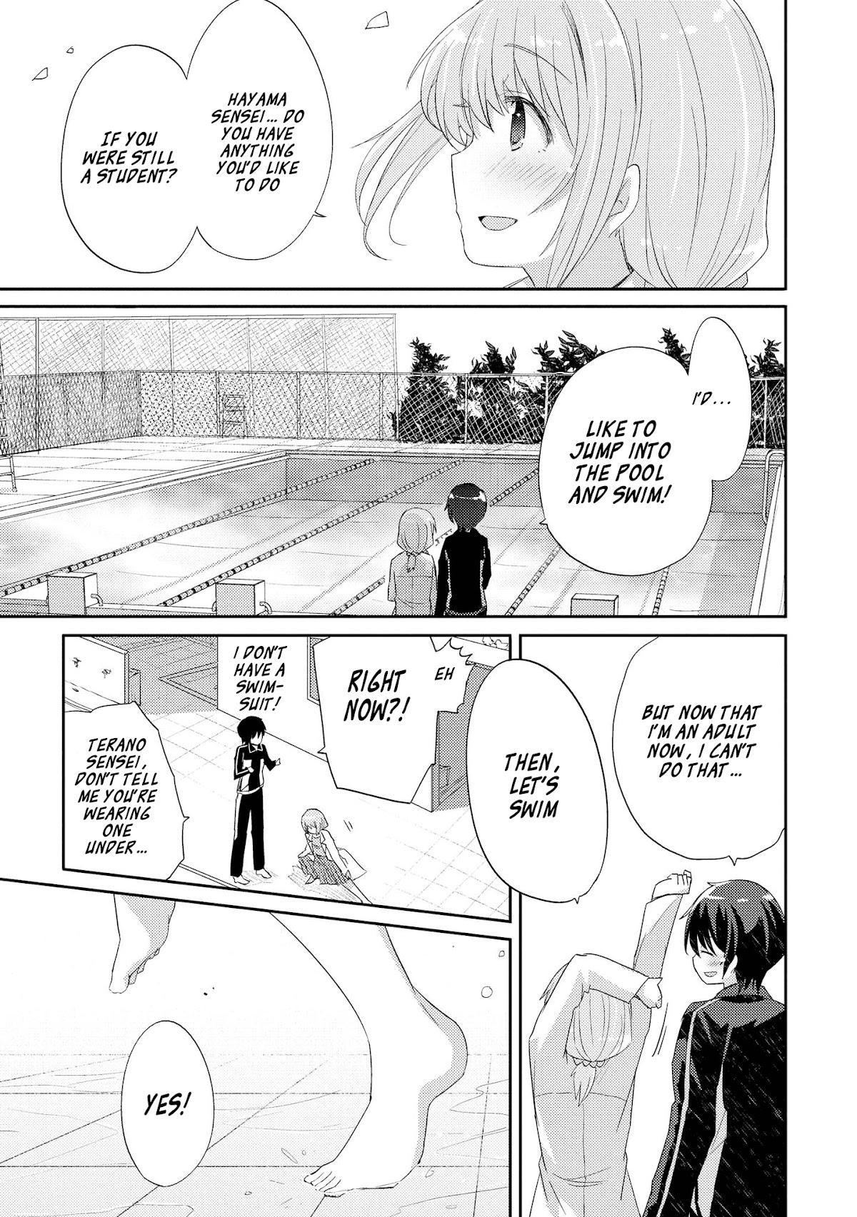 Hayama Sensei To Terano Sensei Ha Tsukiatteiru Chapter 4 page 11 - Chapter 4