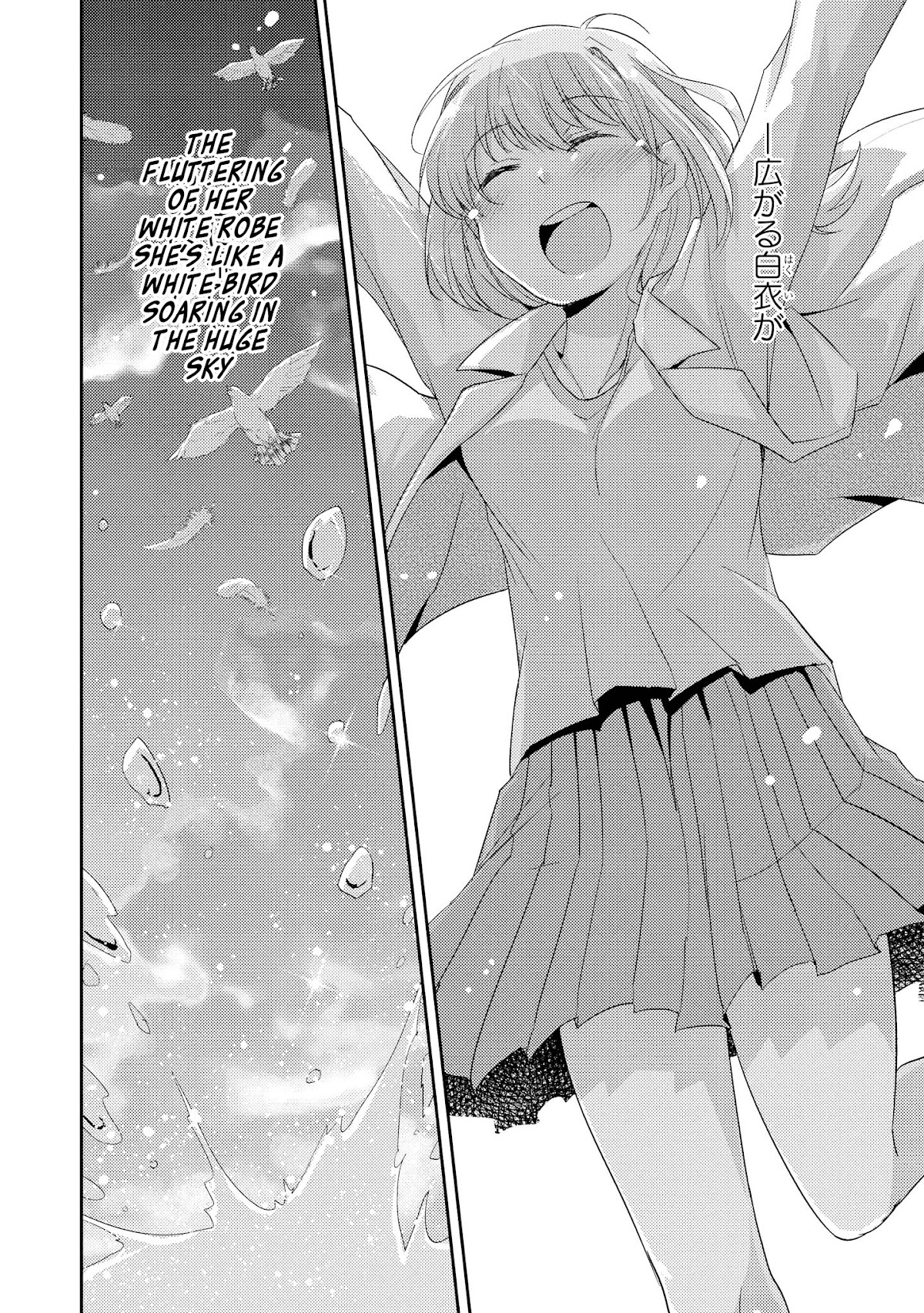 Hayama Sensei To Terano Sensei Ha Tsukiatteiru Chapter 4 page 12 - Chapter 4