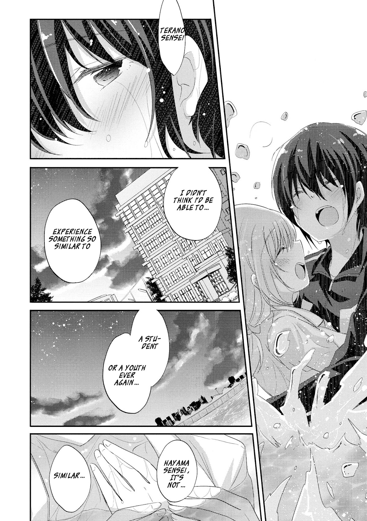Hayama Sensei To Terano Sensei Ha Tsukiatteiru Chapter 4 page 16 - Chapter 4