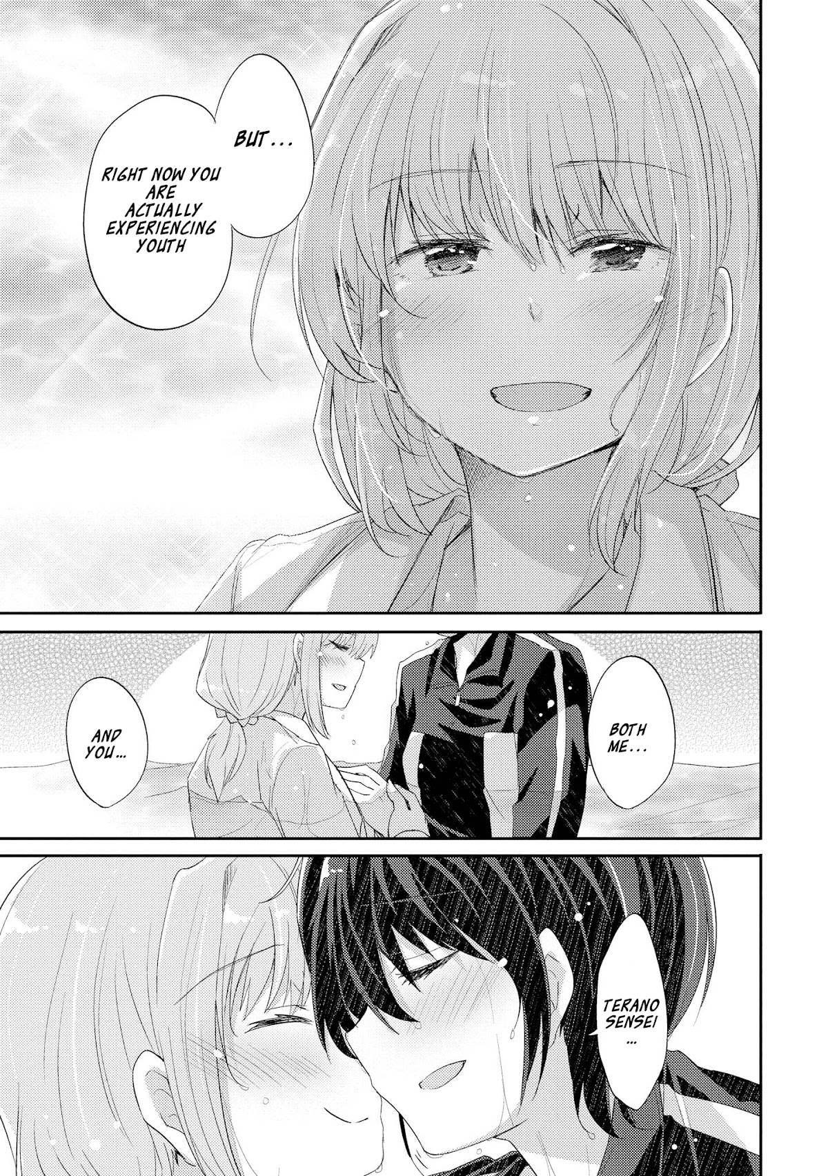 Hayama Sensei To Terano Sensei Ha Tsukiatteiru Chapter 4 page 17 - Chapter 4