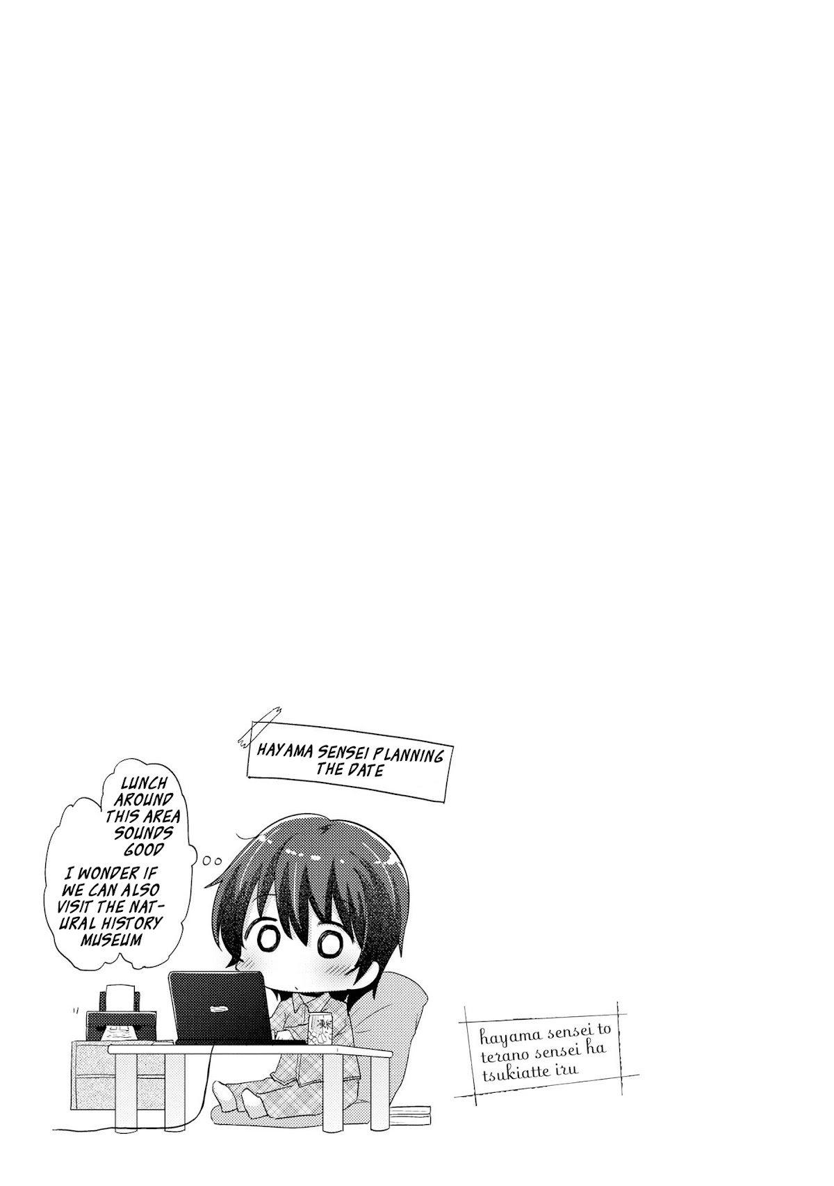Hayama Sensei To Terano Sensei Ha Tsukiatteiru Chapter 4 page 21 - Chapter 4