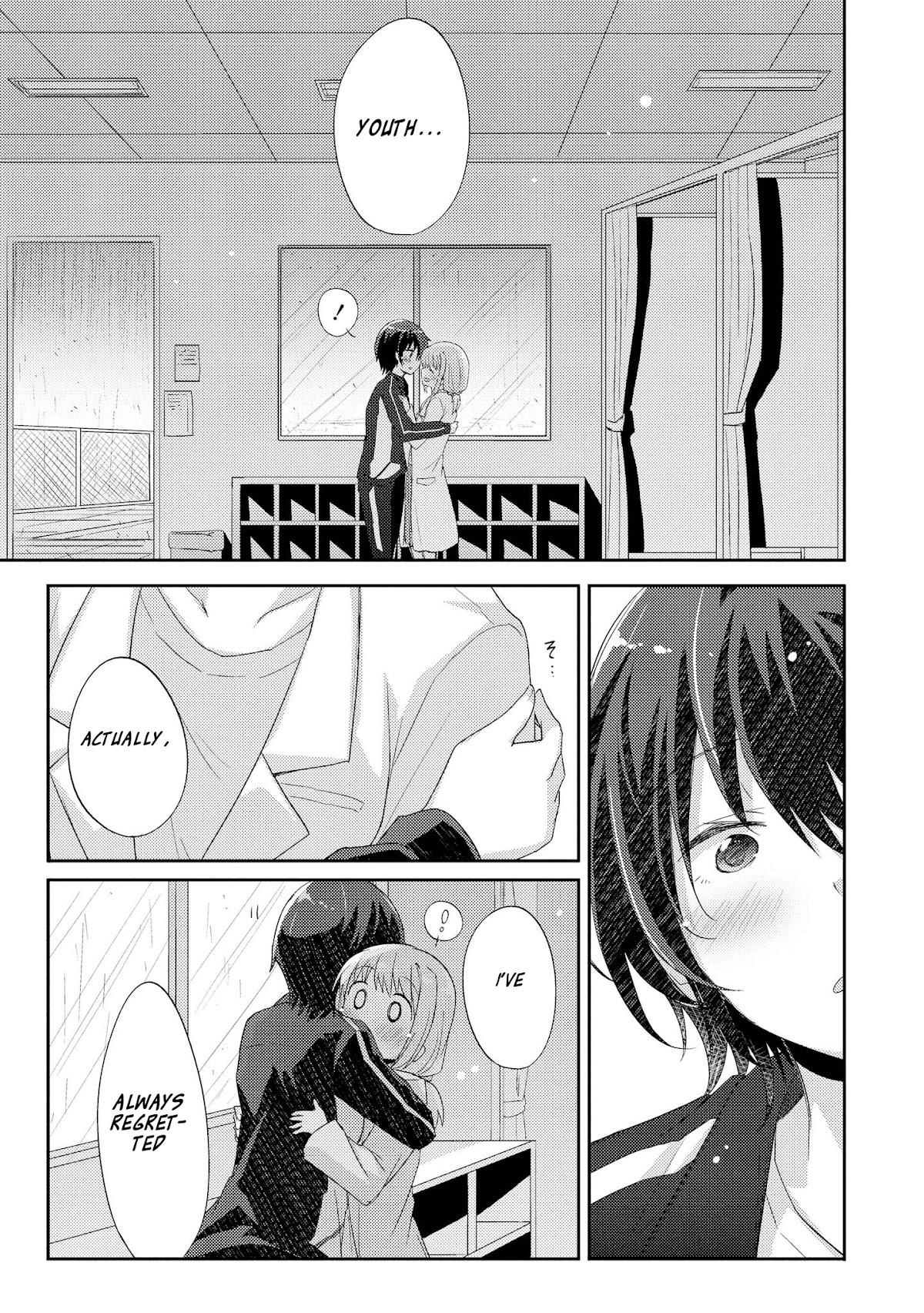 Hayama Sensei To Terano Sensei Ha Tsukiatteiru Chapter 4 page 7 - Chapter 4