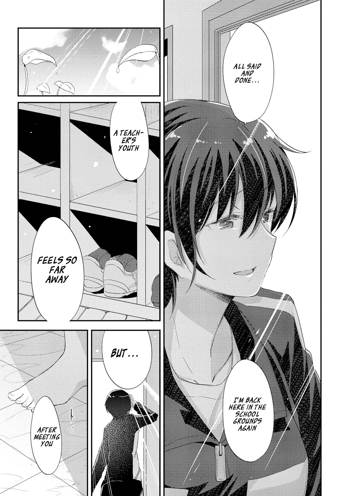Hayama Sensei To Terano Sensei Ha Tsukiatteiru Chapter 4 page 9 - Chapter 4