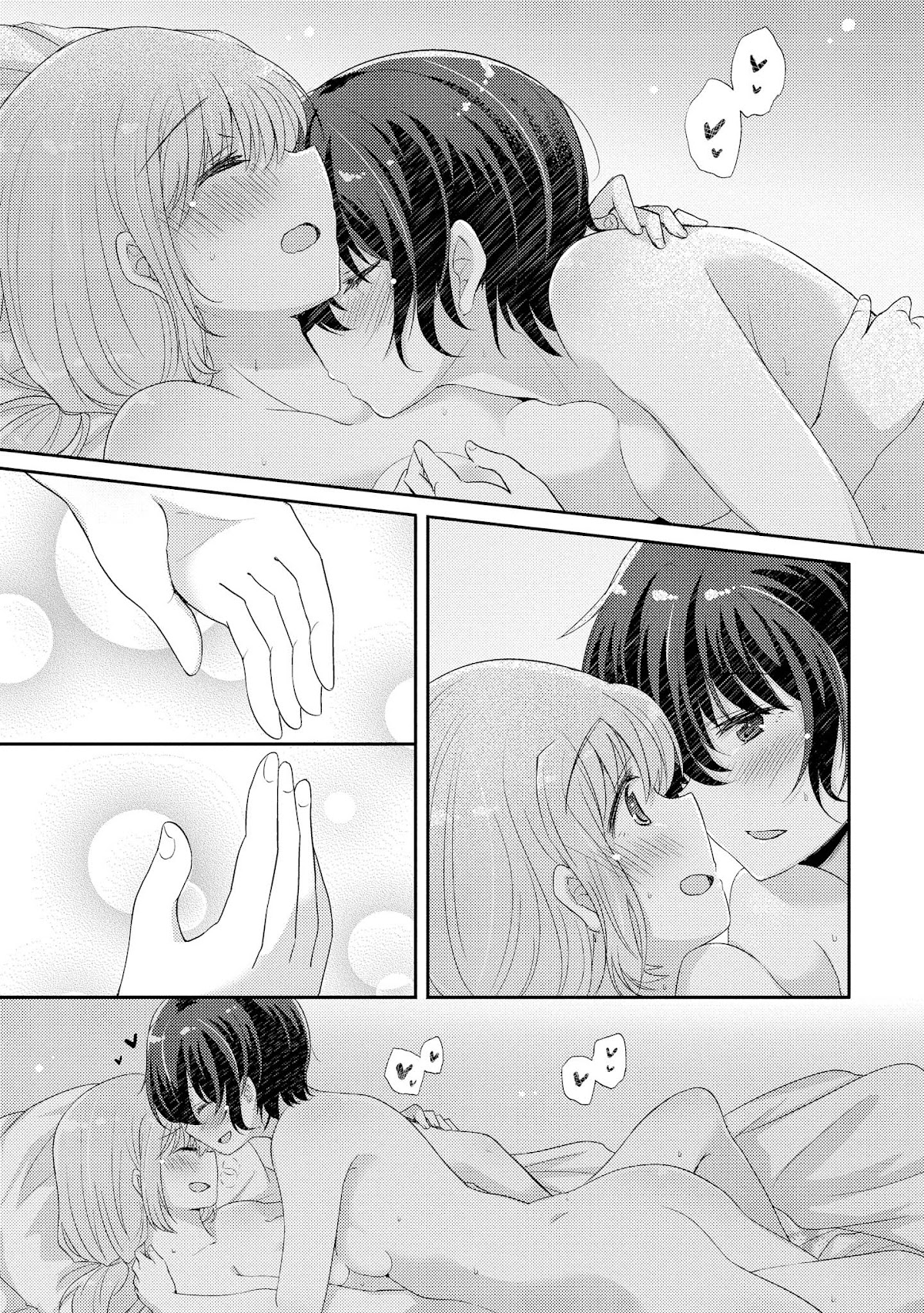 Hayama Sensei To Terano Sensei Ha Tsukiatteiru Chapter 6 page 10 - Chapter 6